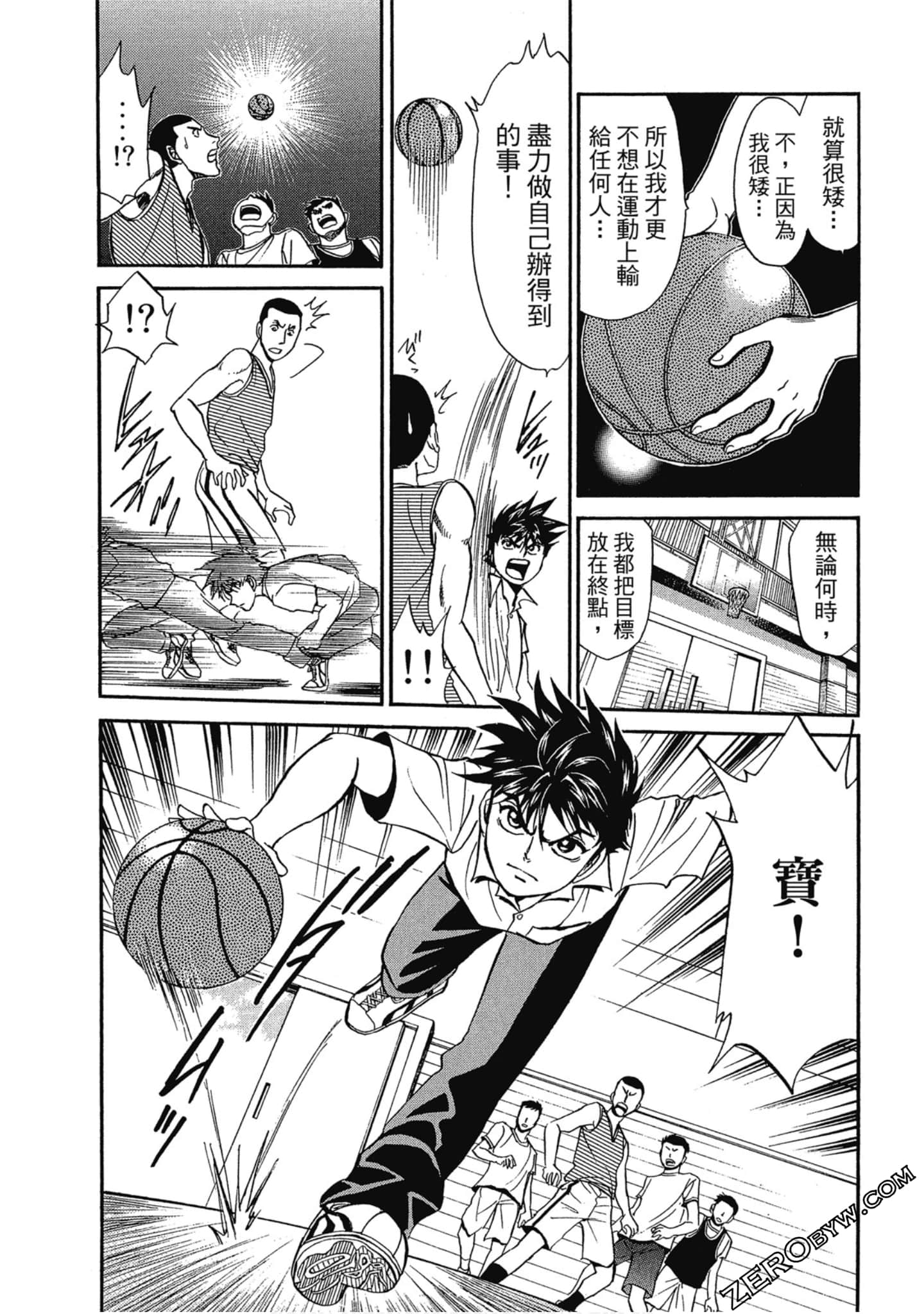 Page 178