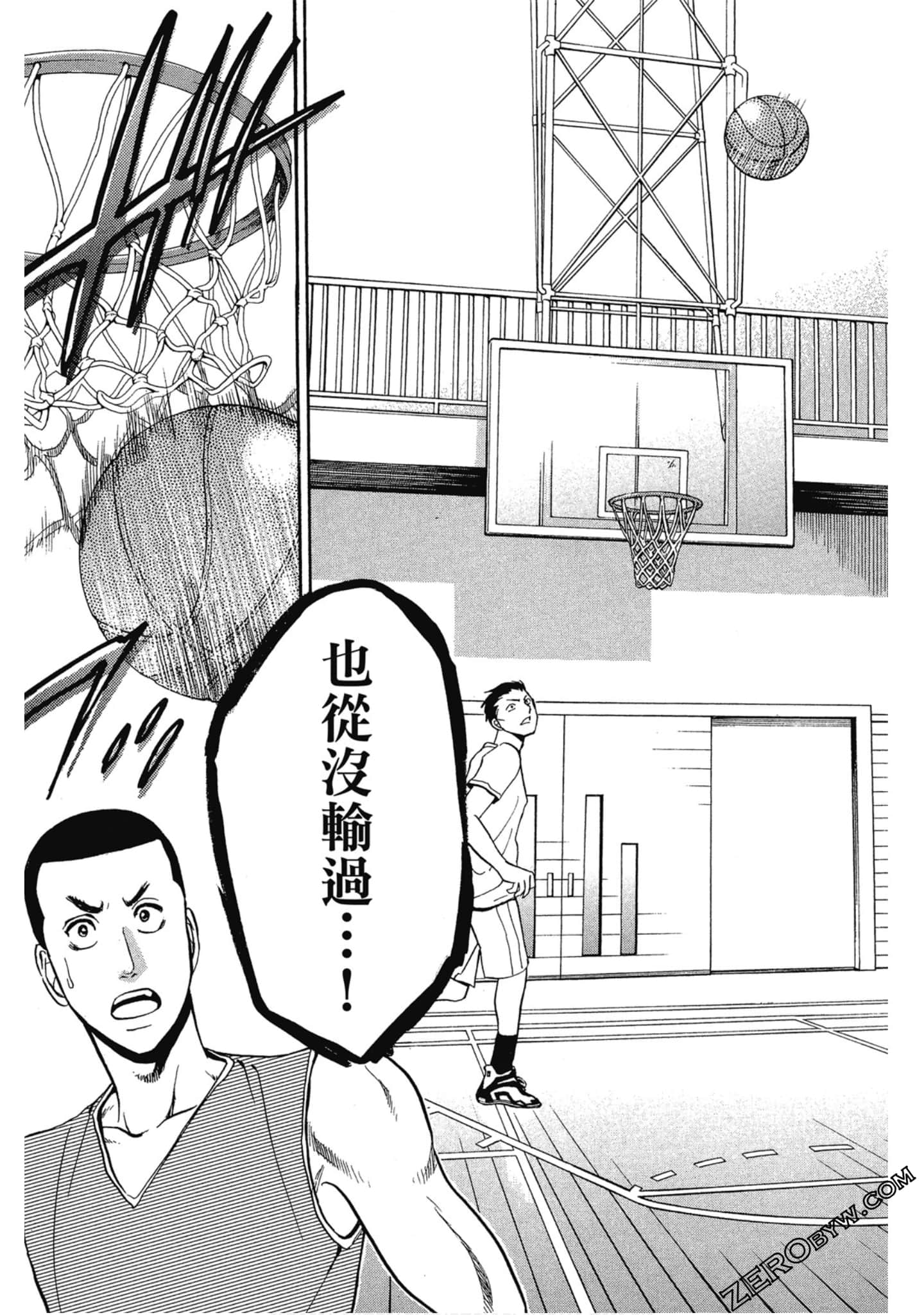 Page 180