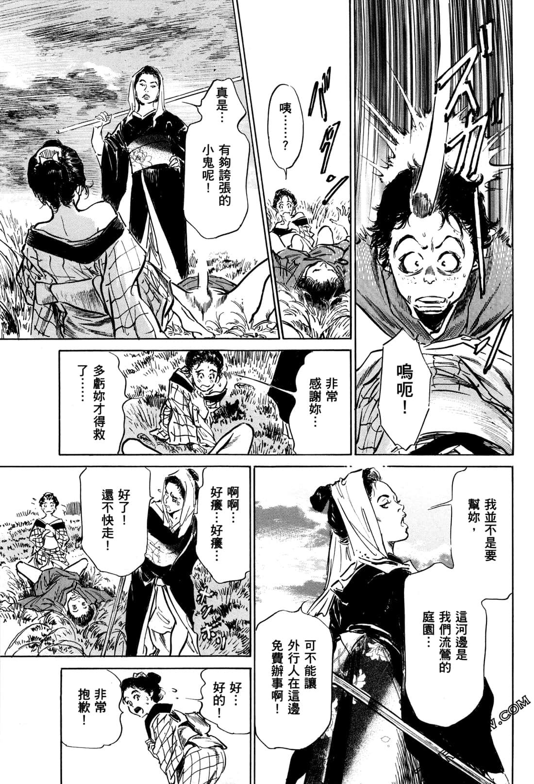 Page 114