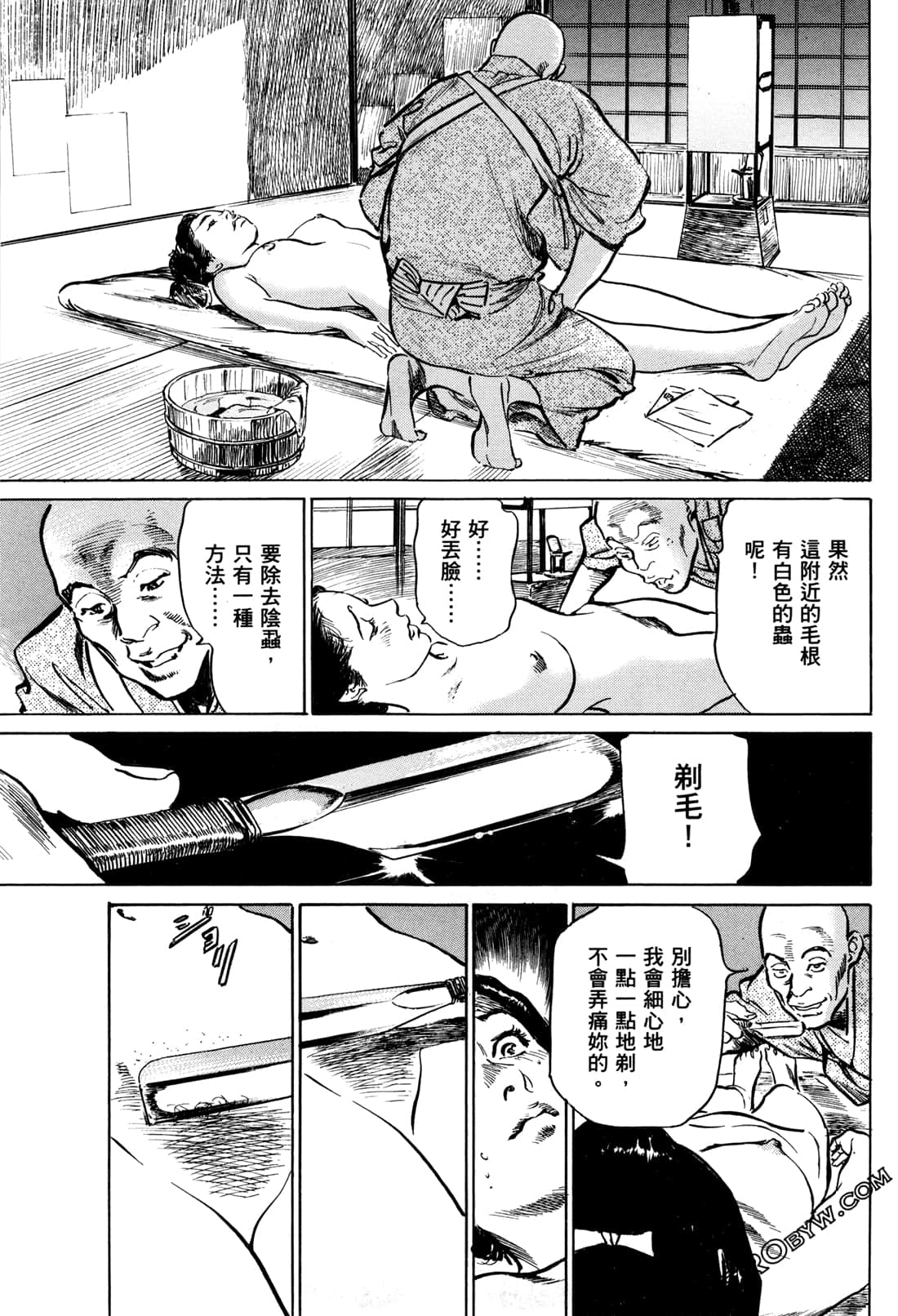 Page 126