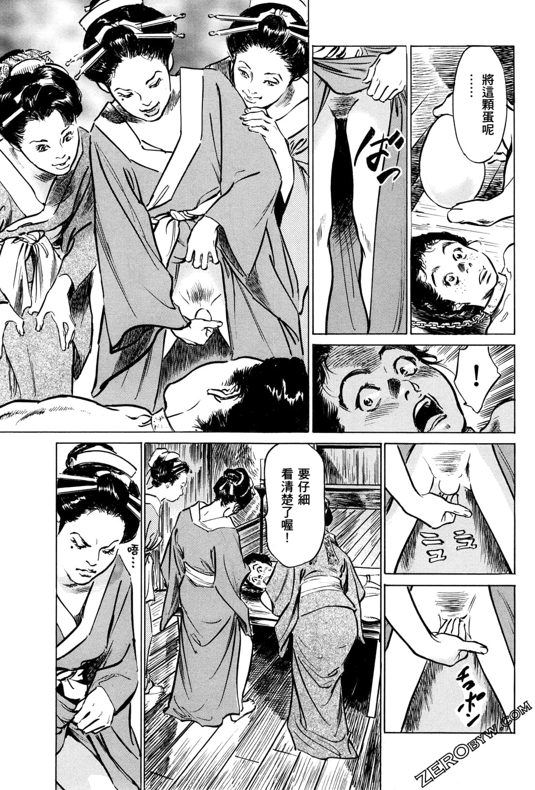 Page 178