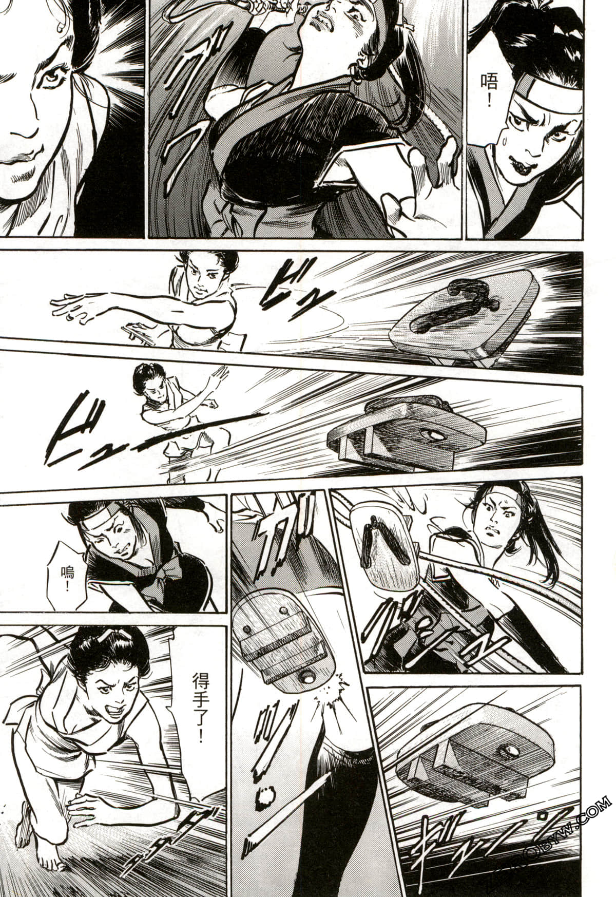 Page 78