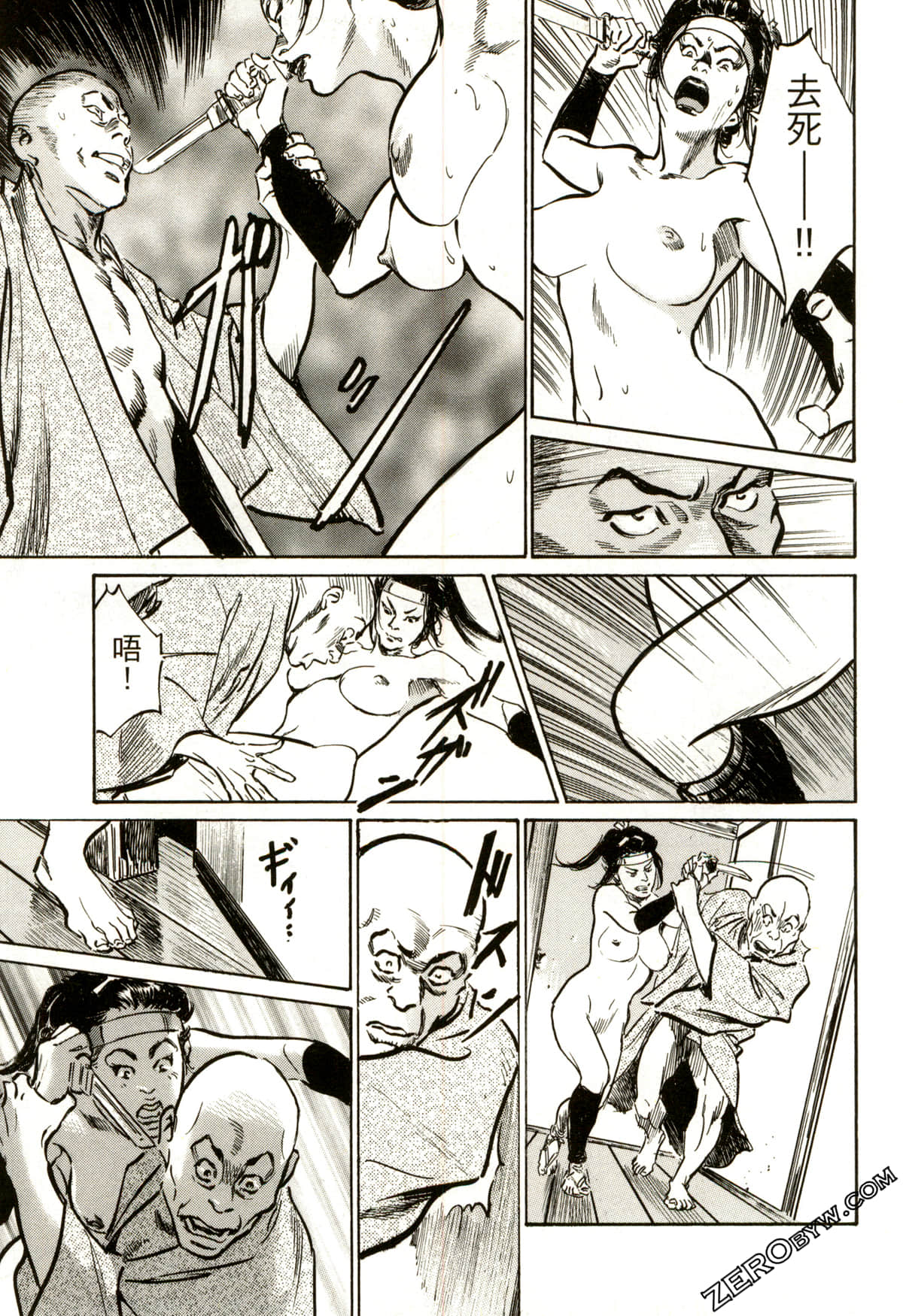 Page 114