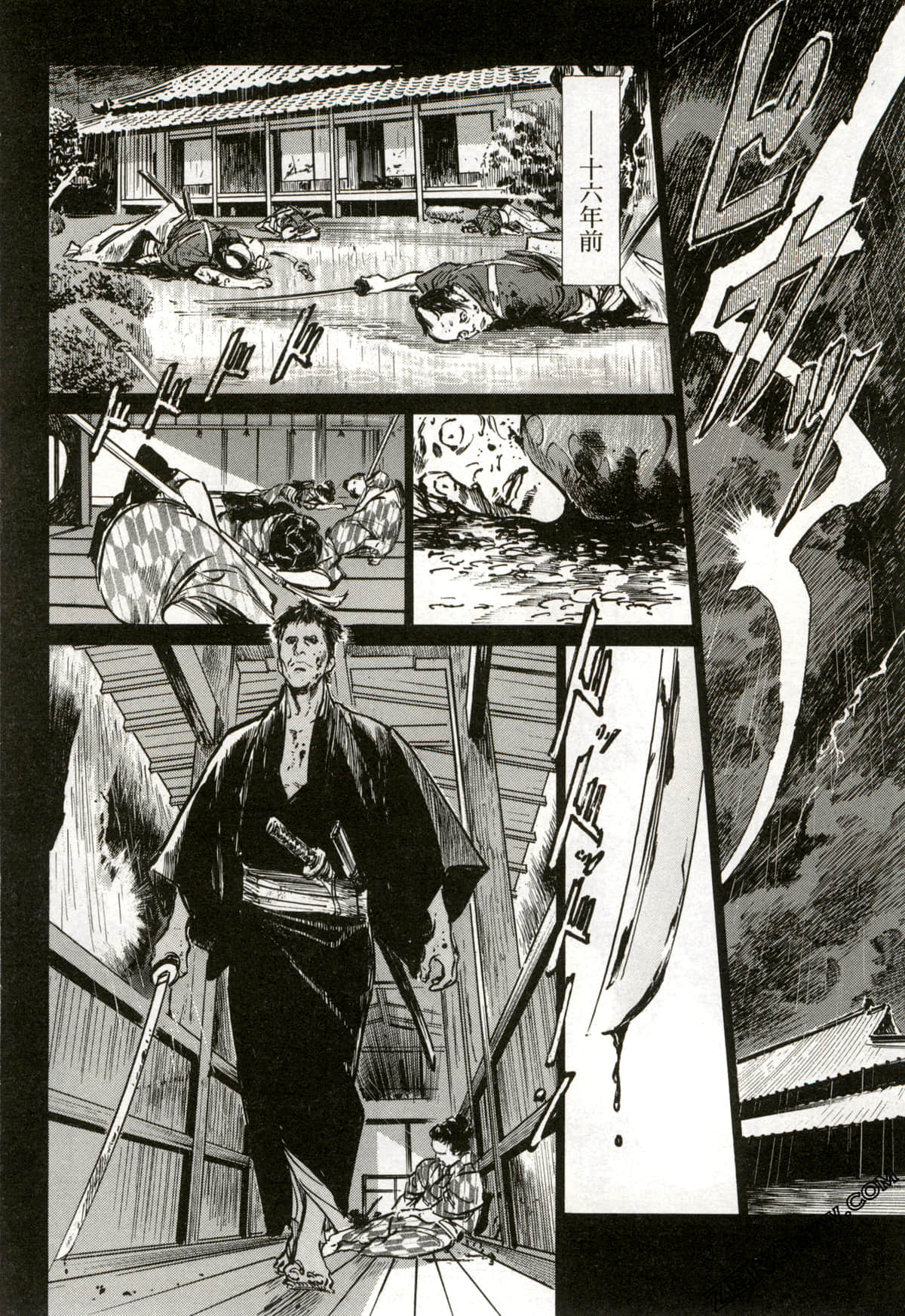 Page 157