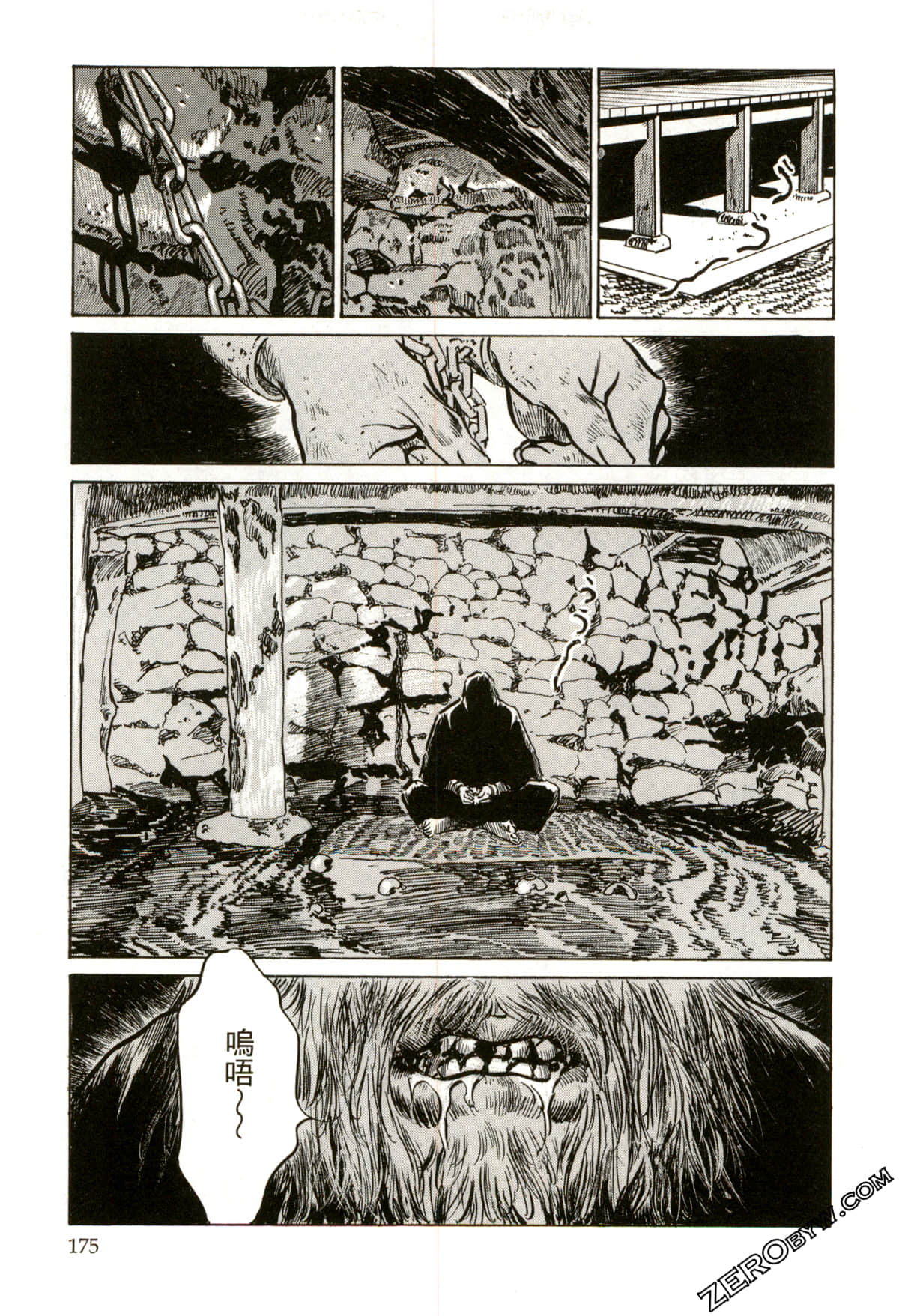 Page 178