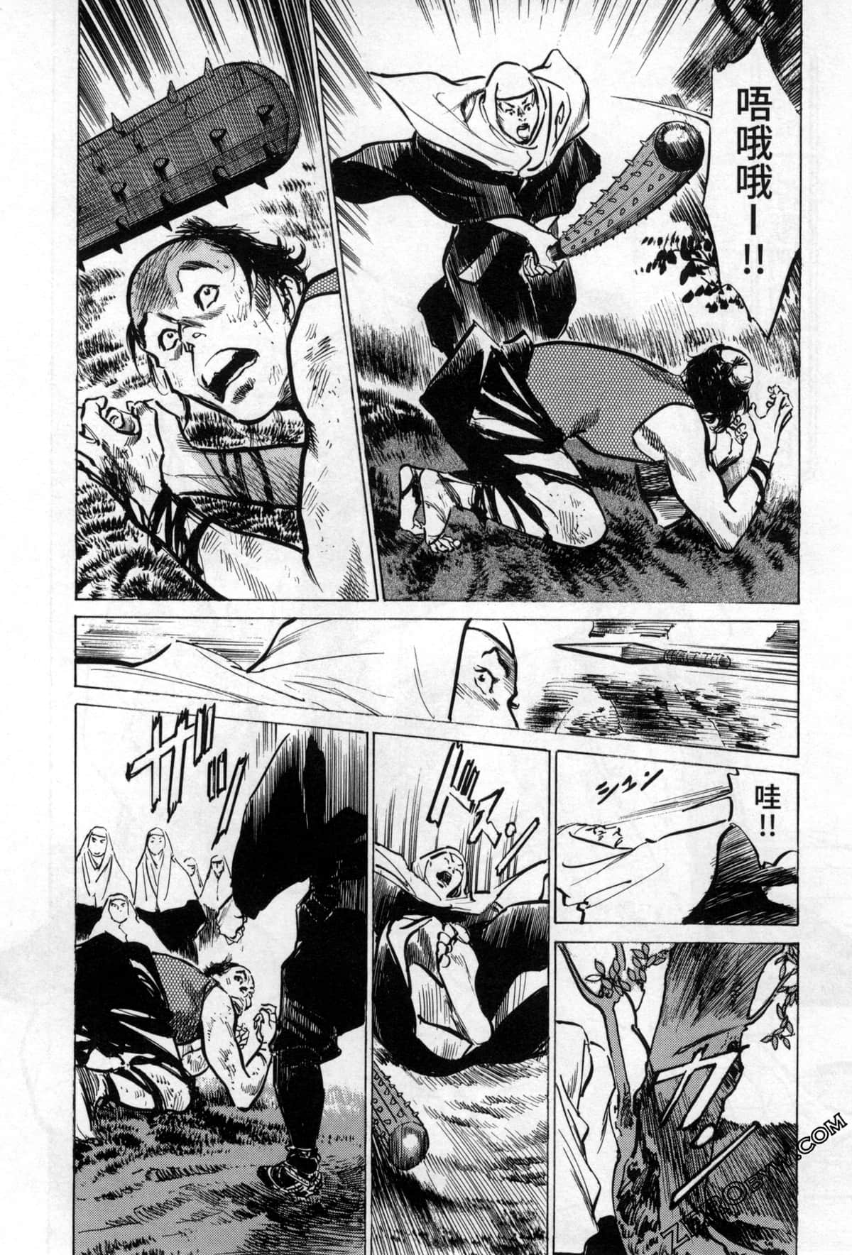 Page 58