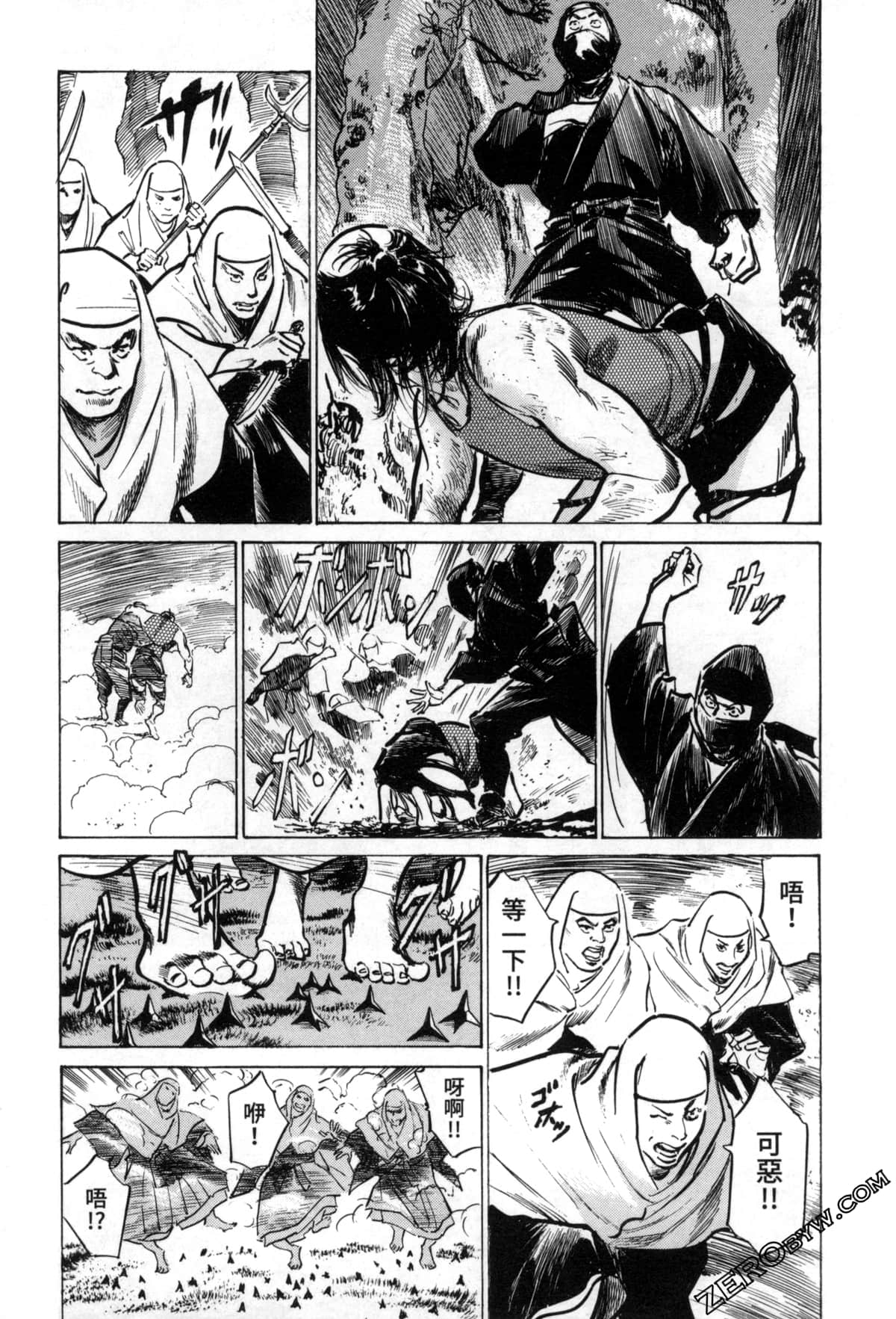 Page 59