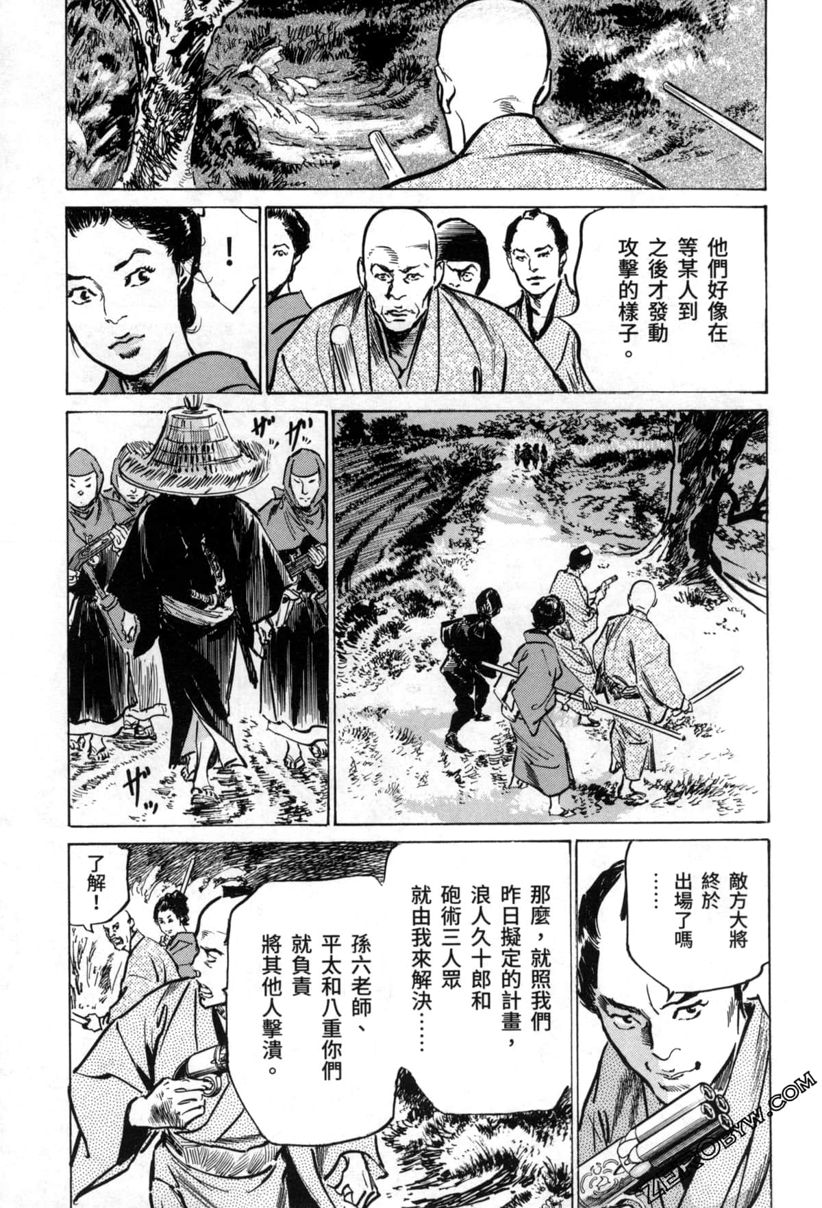Page 89