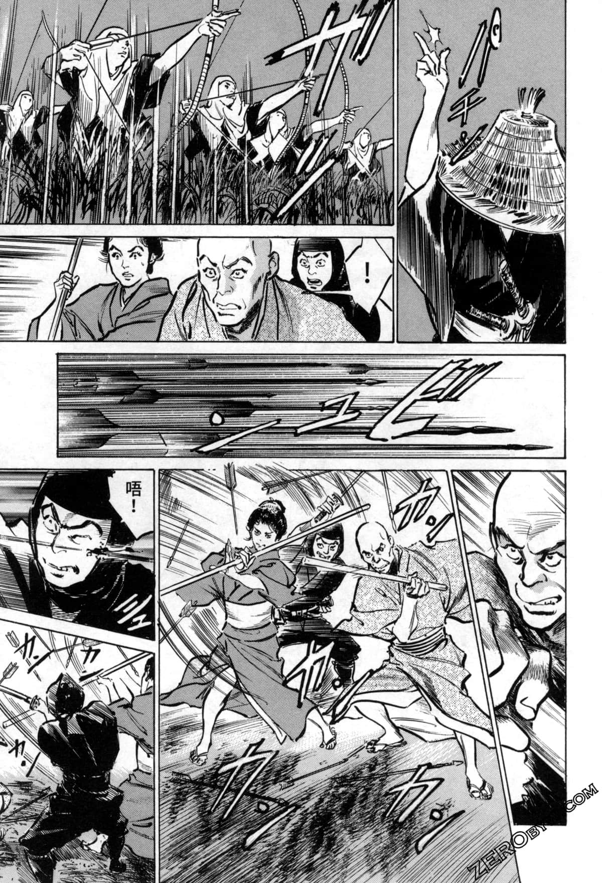 Page 91