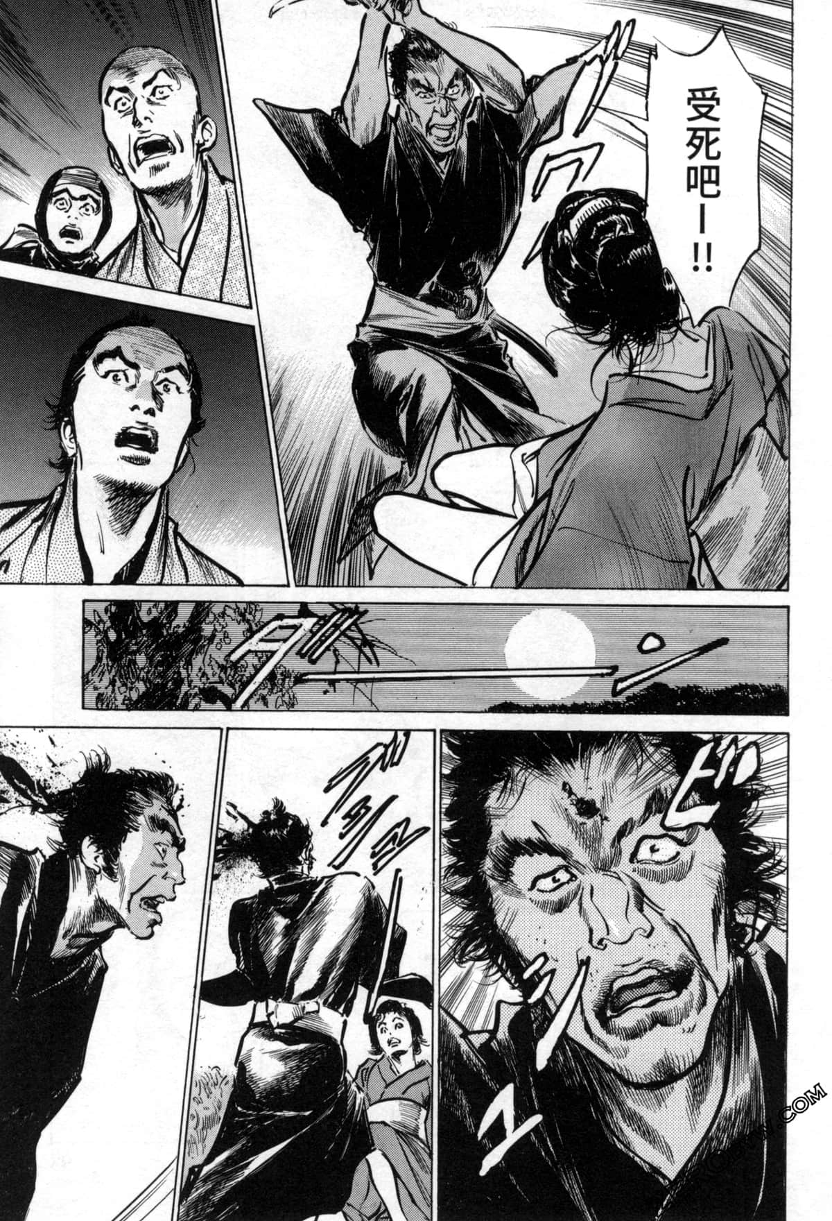 Page 99
