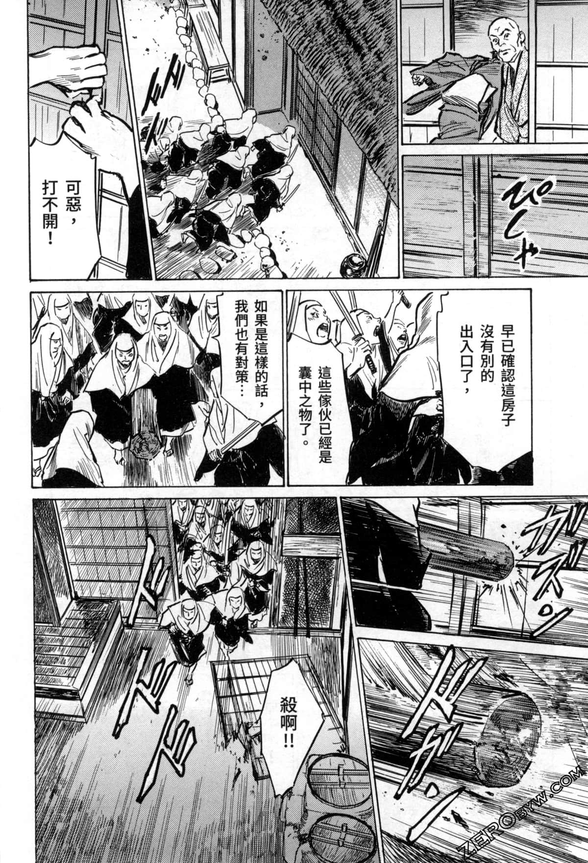 Page 102