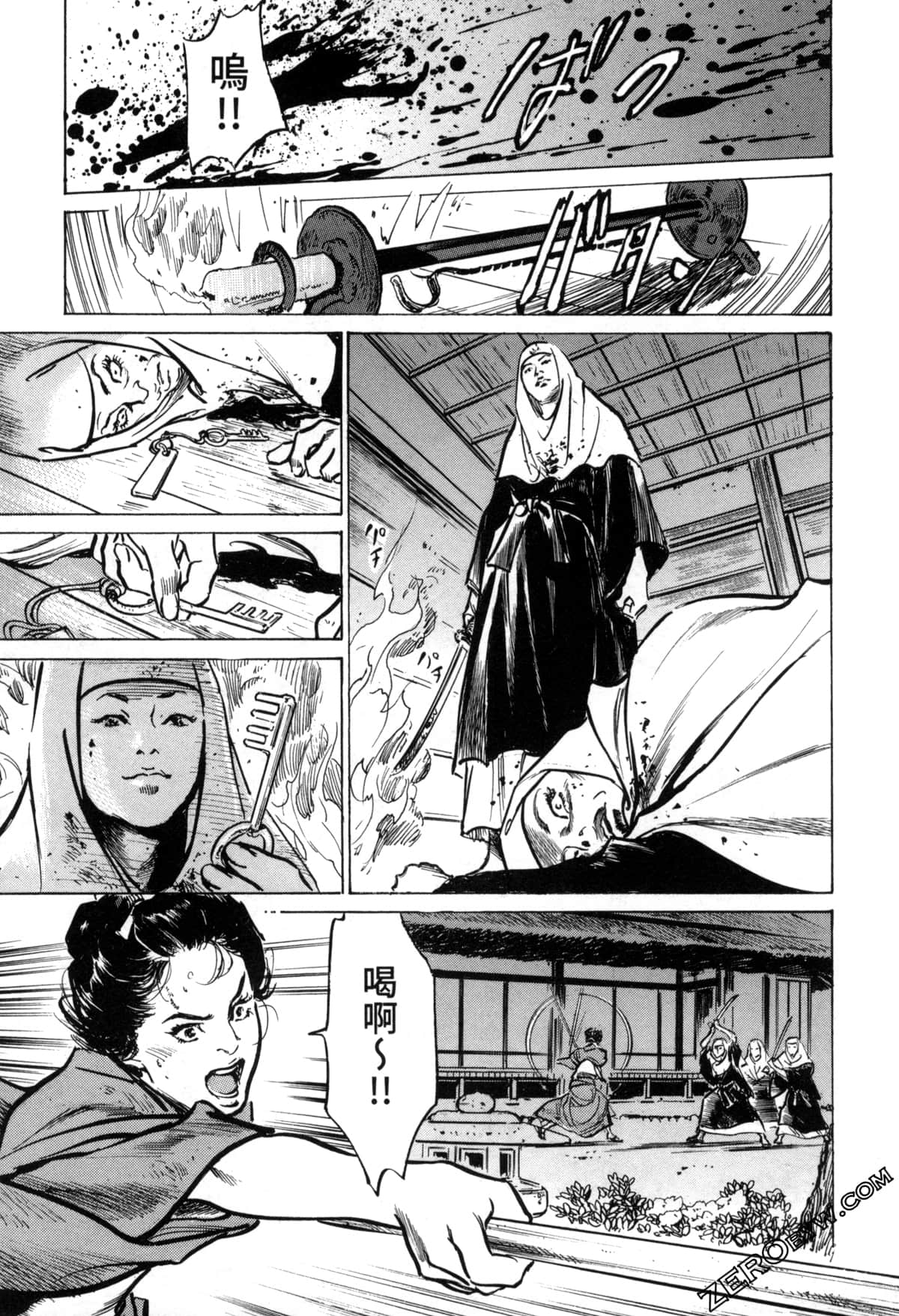 Page 113