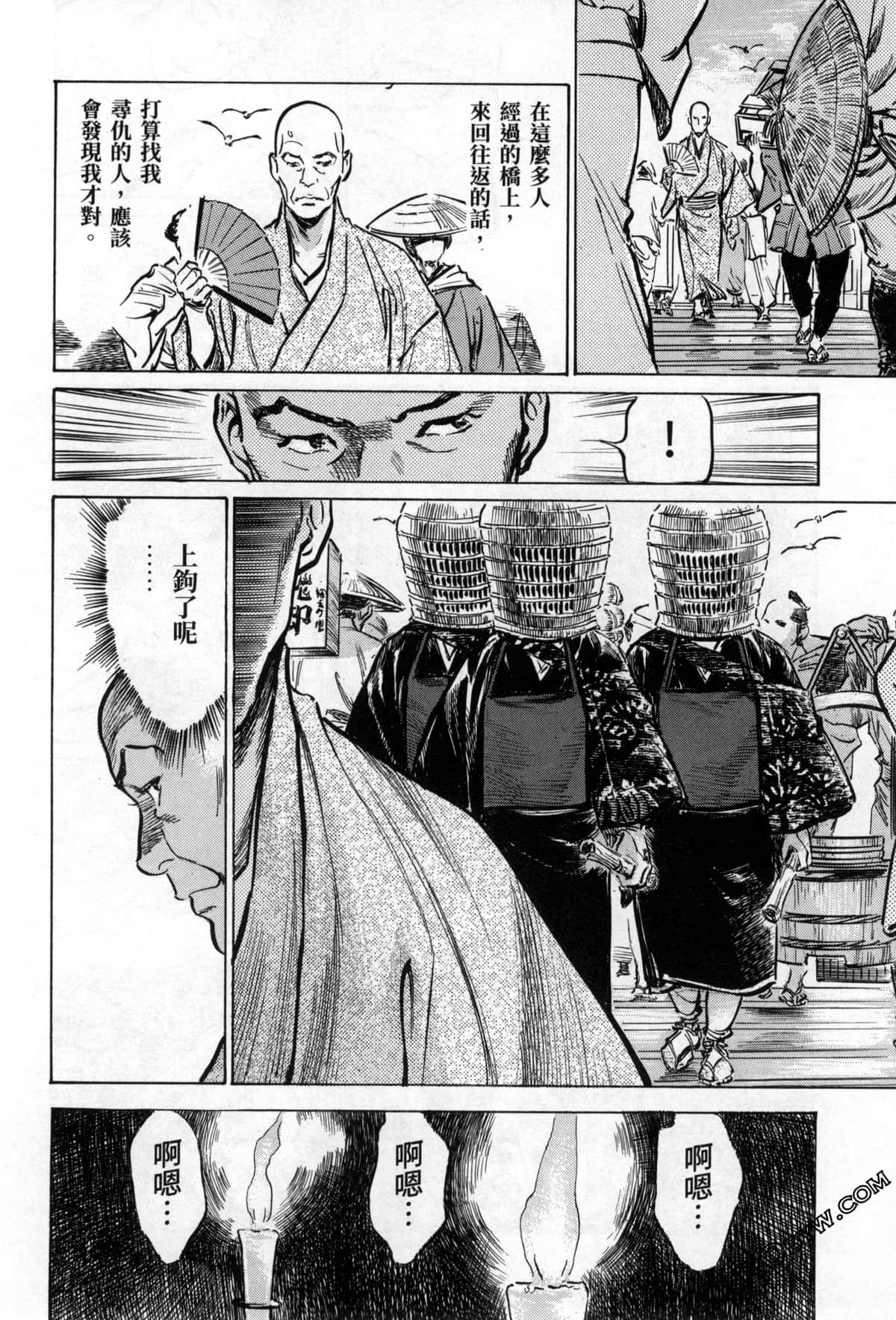 Page 200