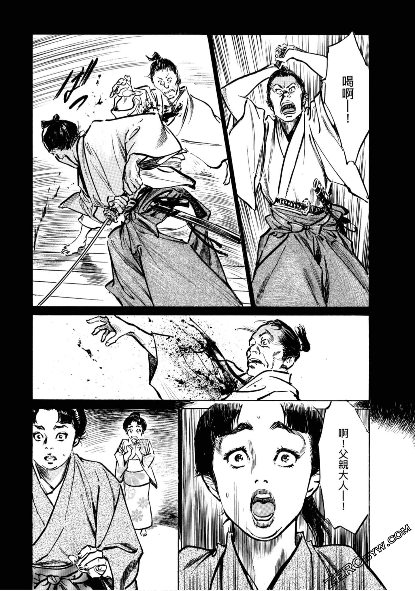 Page 128