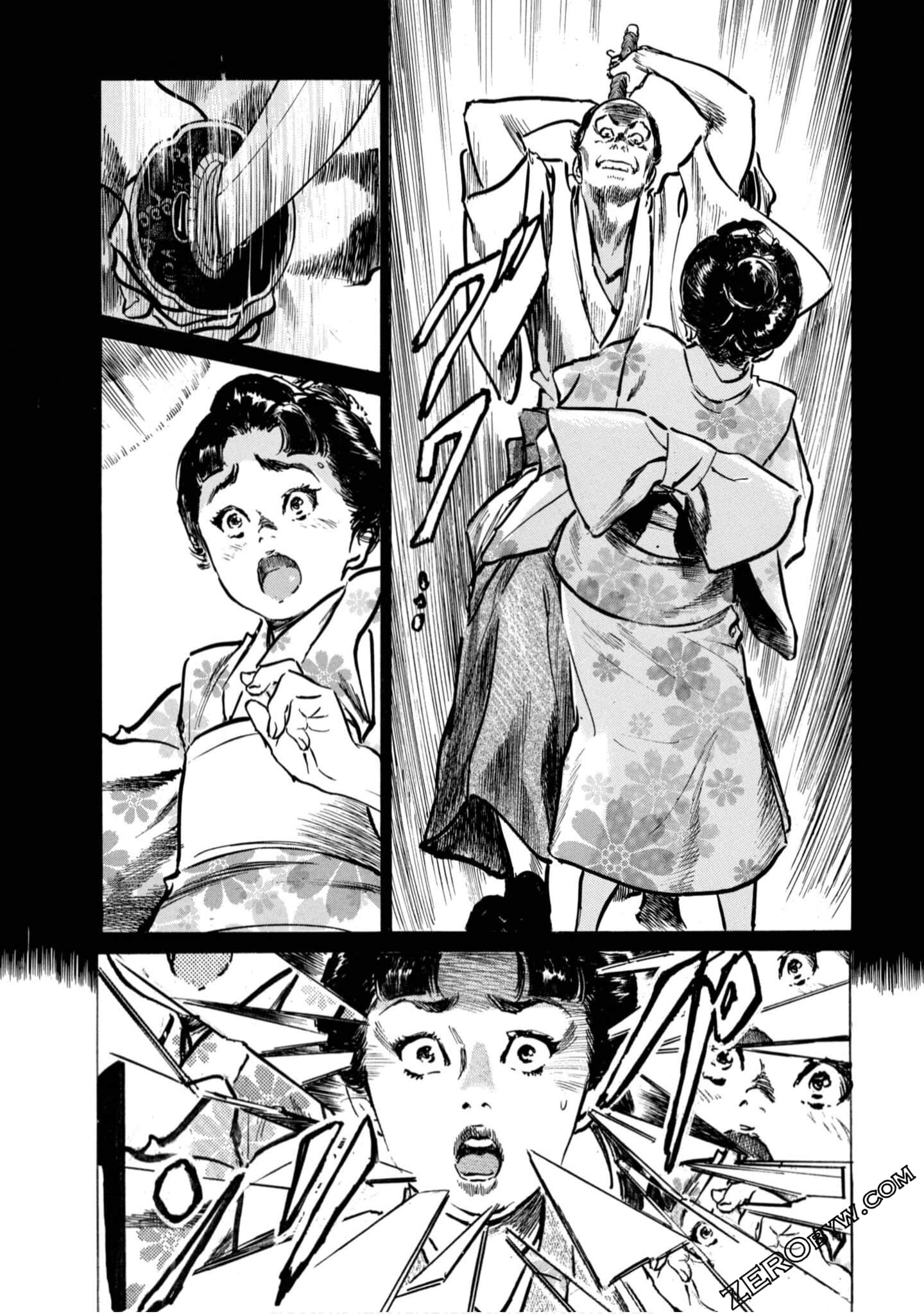 Page 131