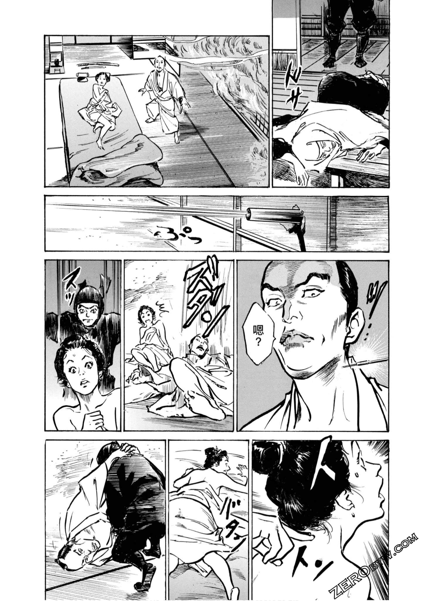 Page 159