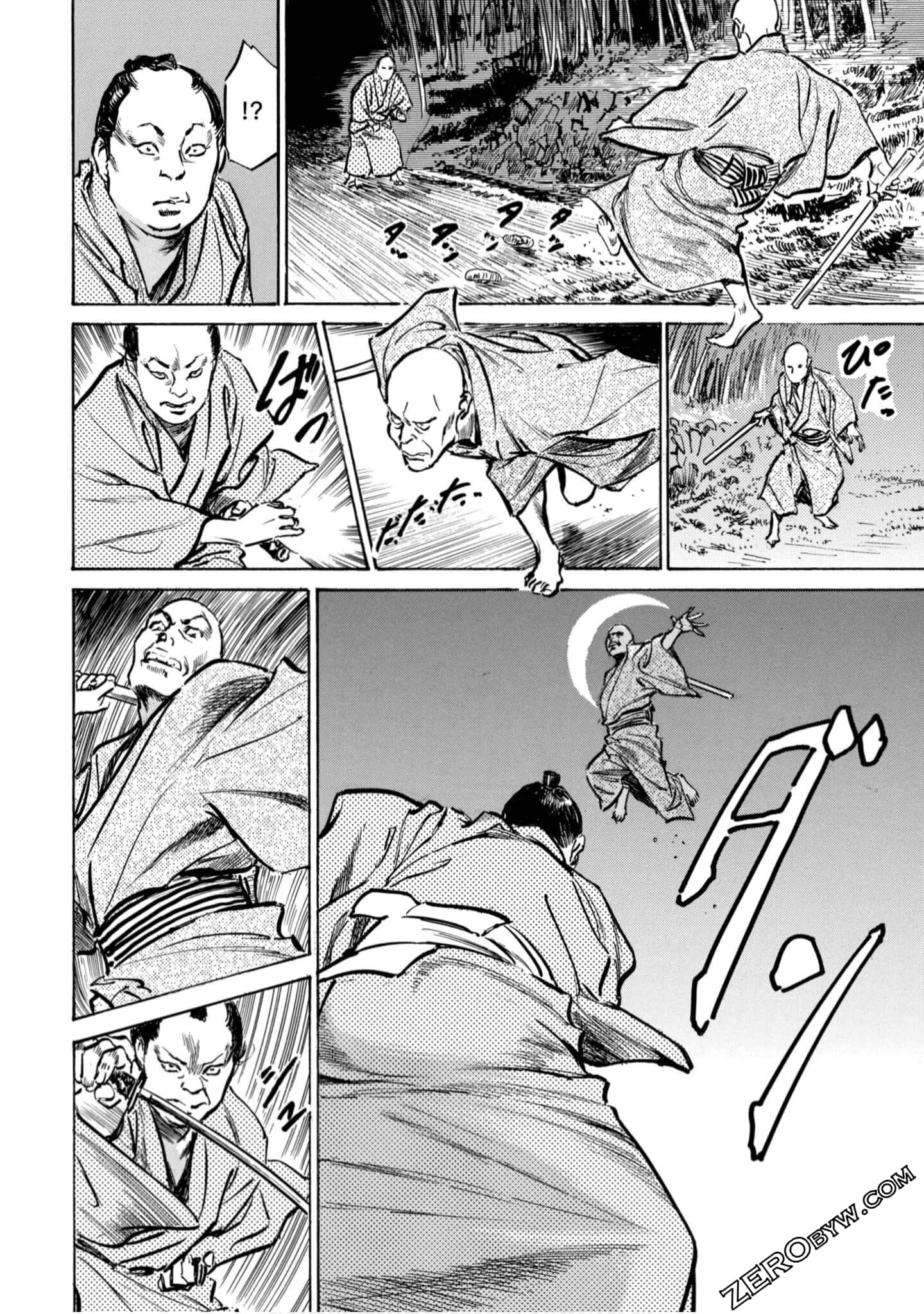 Page 163