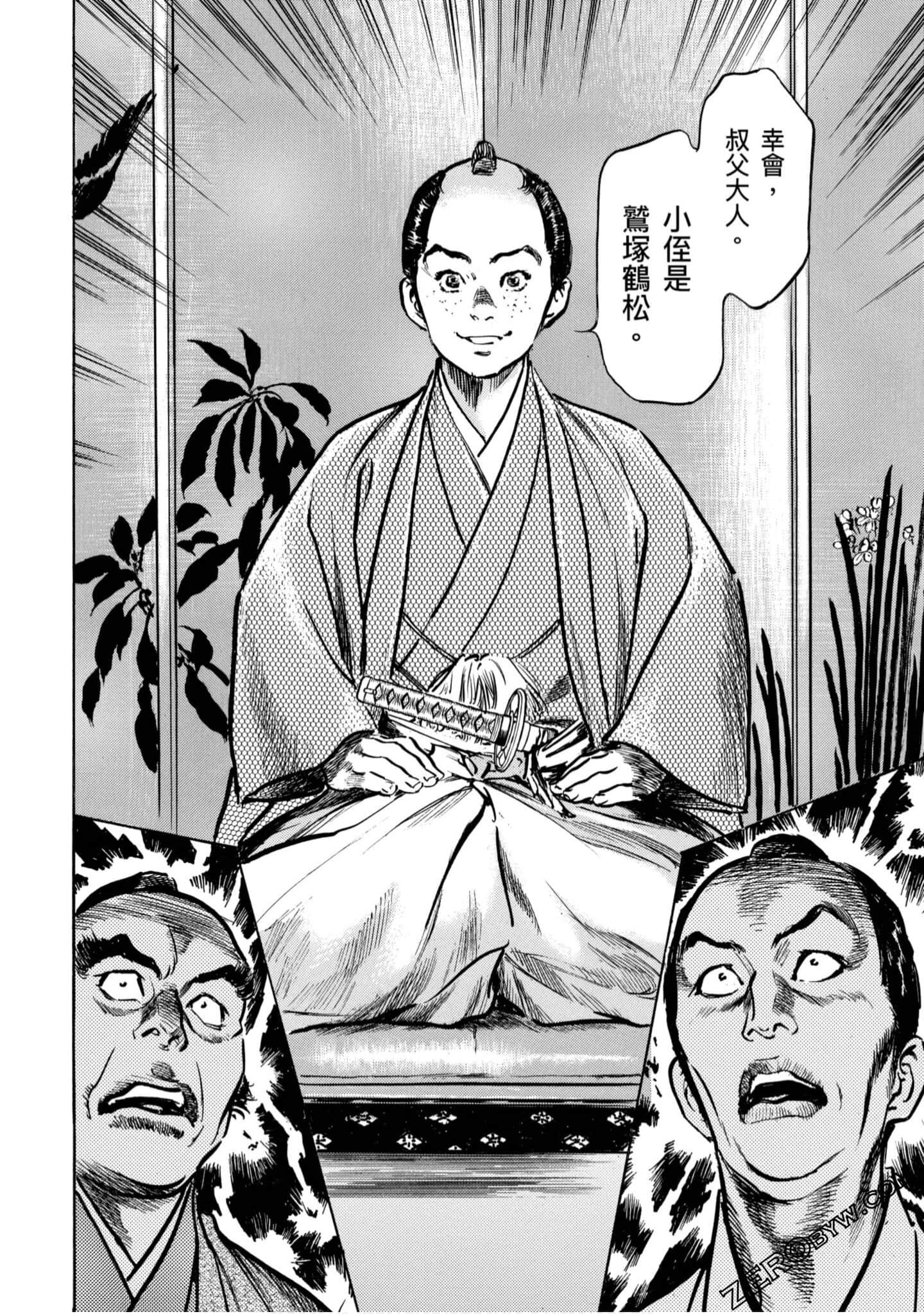 Page 177
