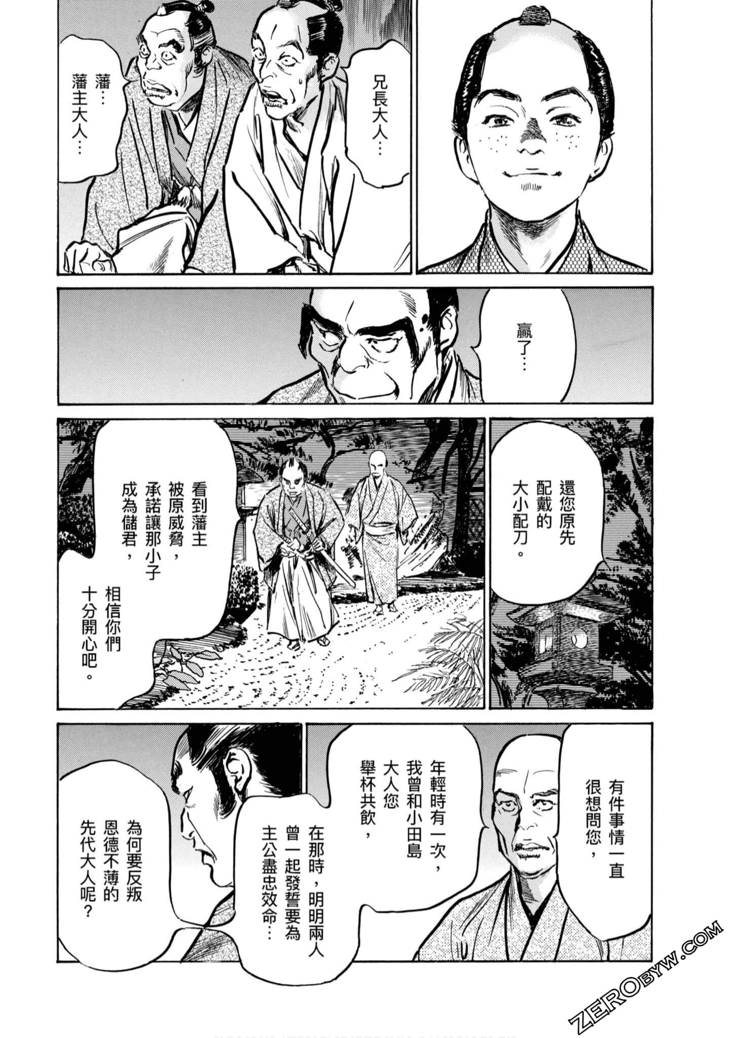 Page 178