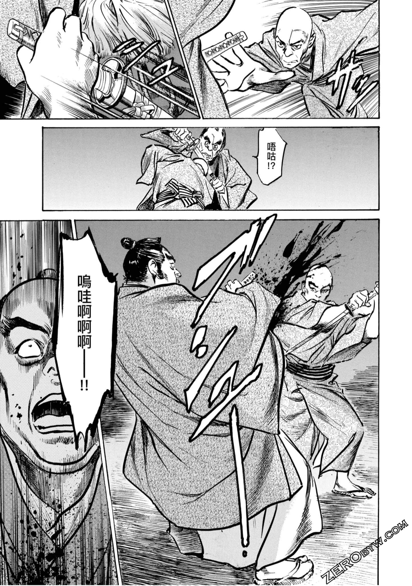 Page 180