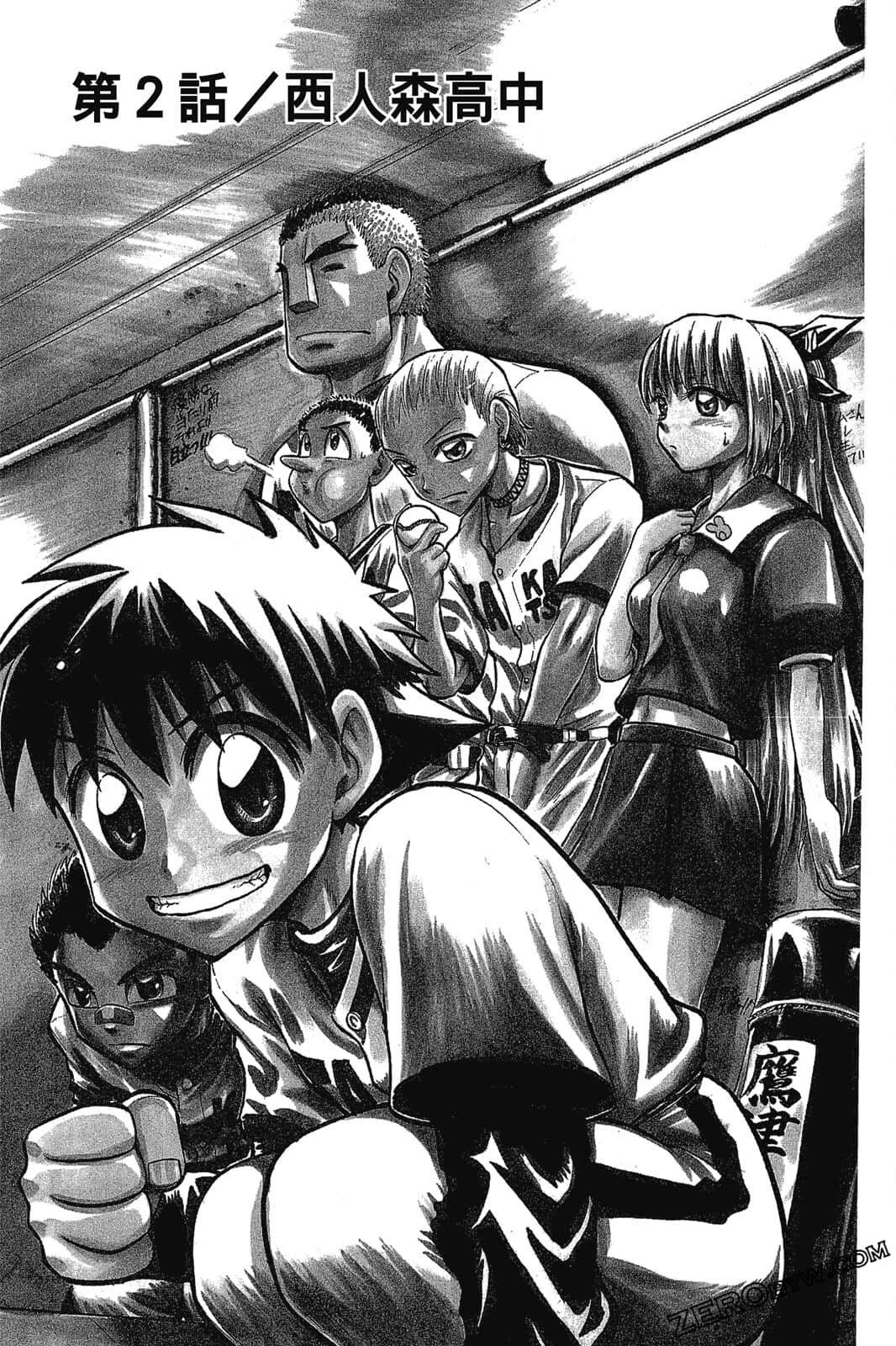 Page 66