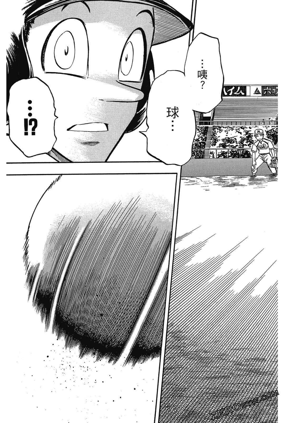 Page 168