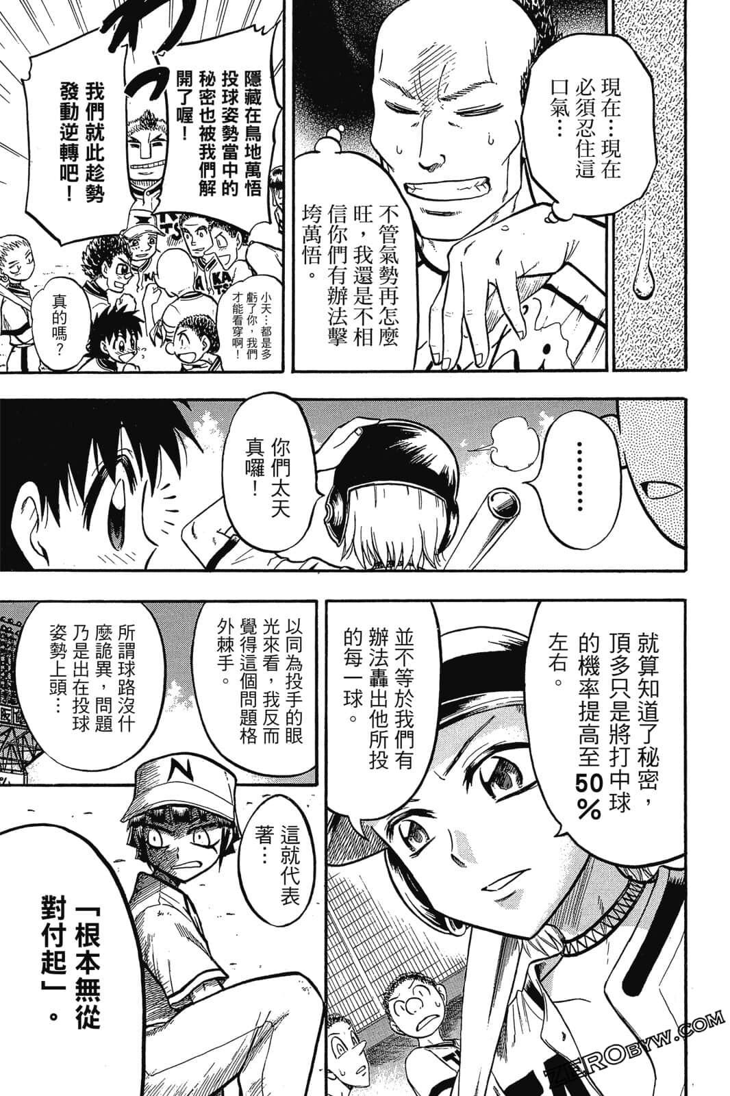 Page 78