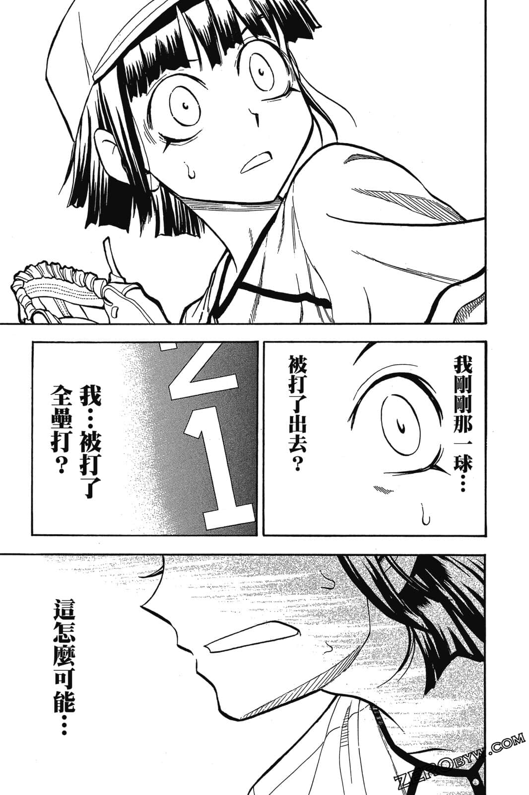 Page 102