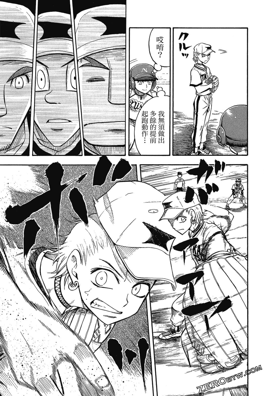 Page 126
