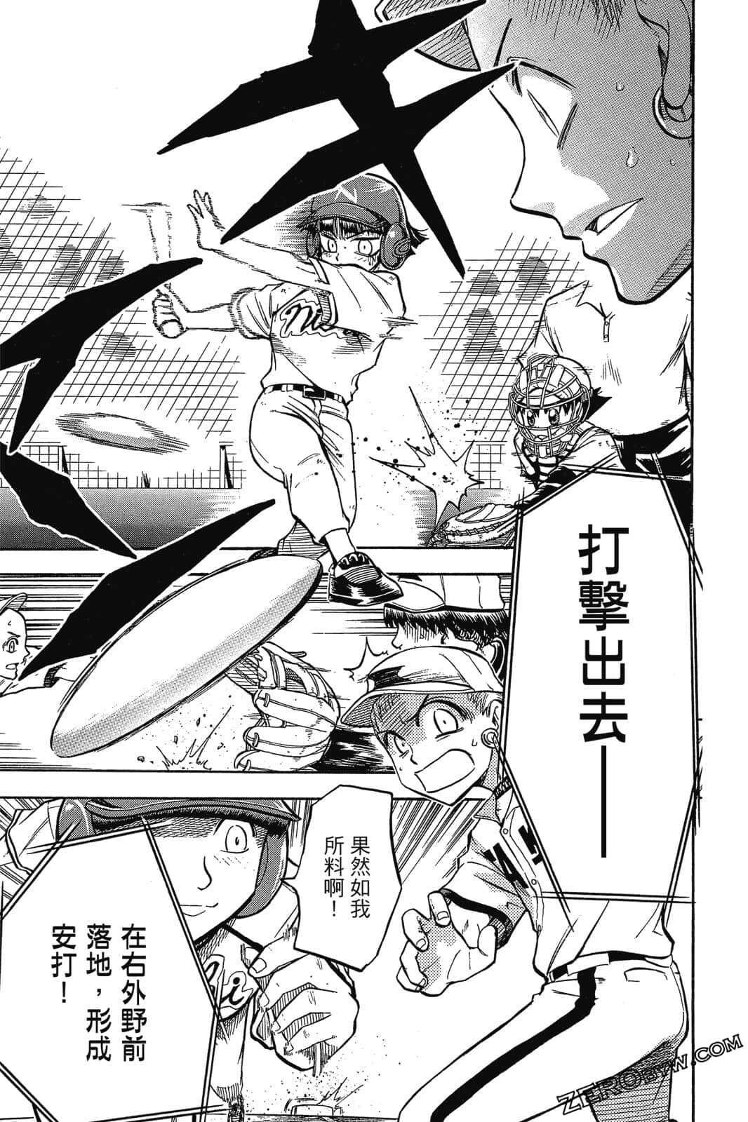 Page 128