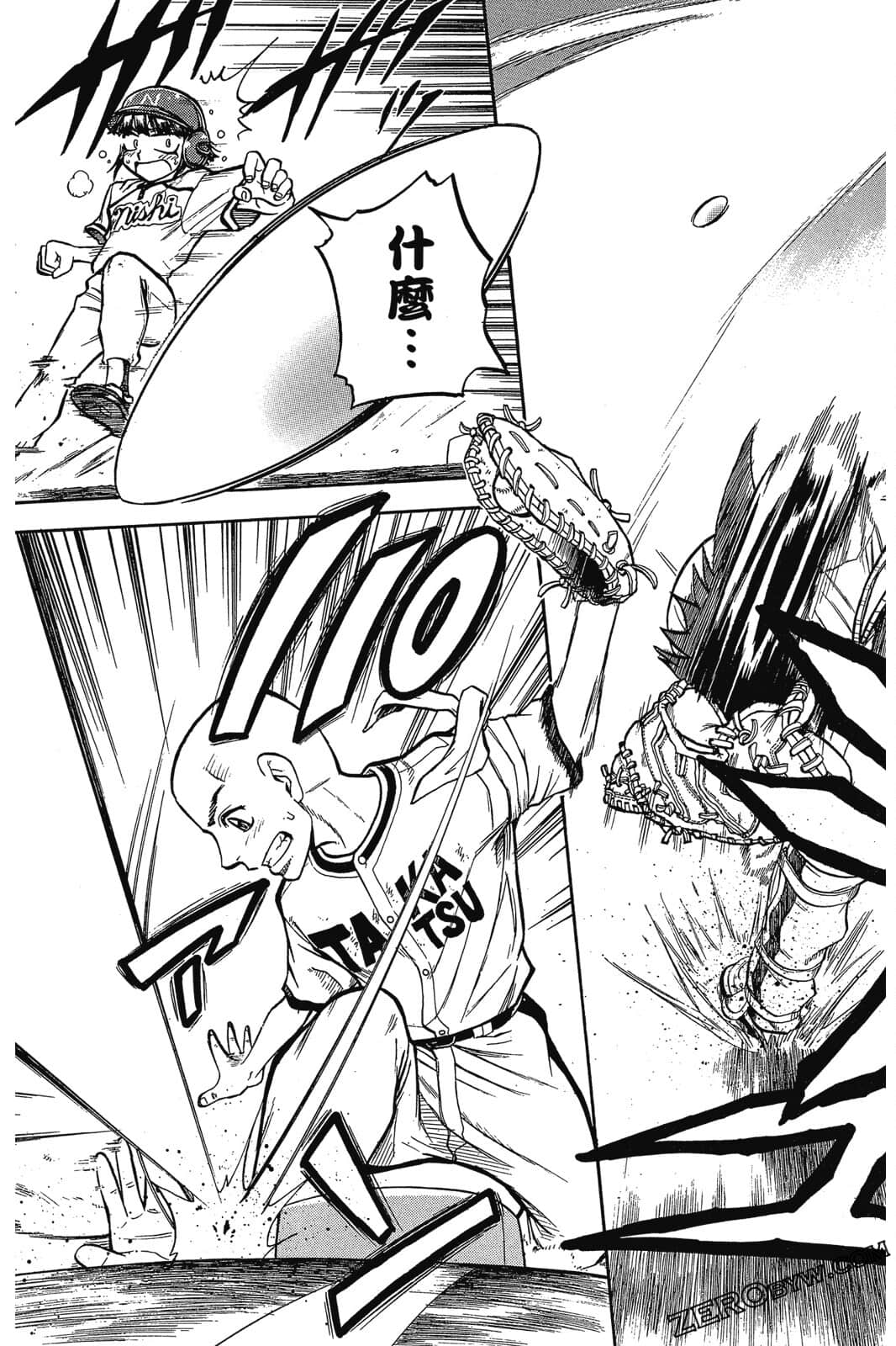 Page 132