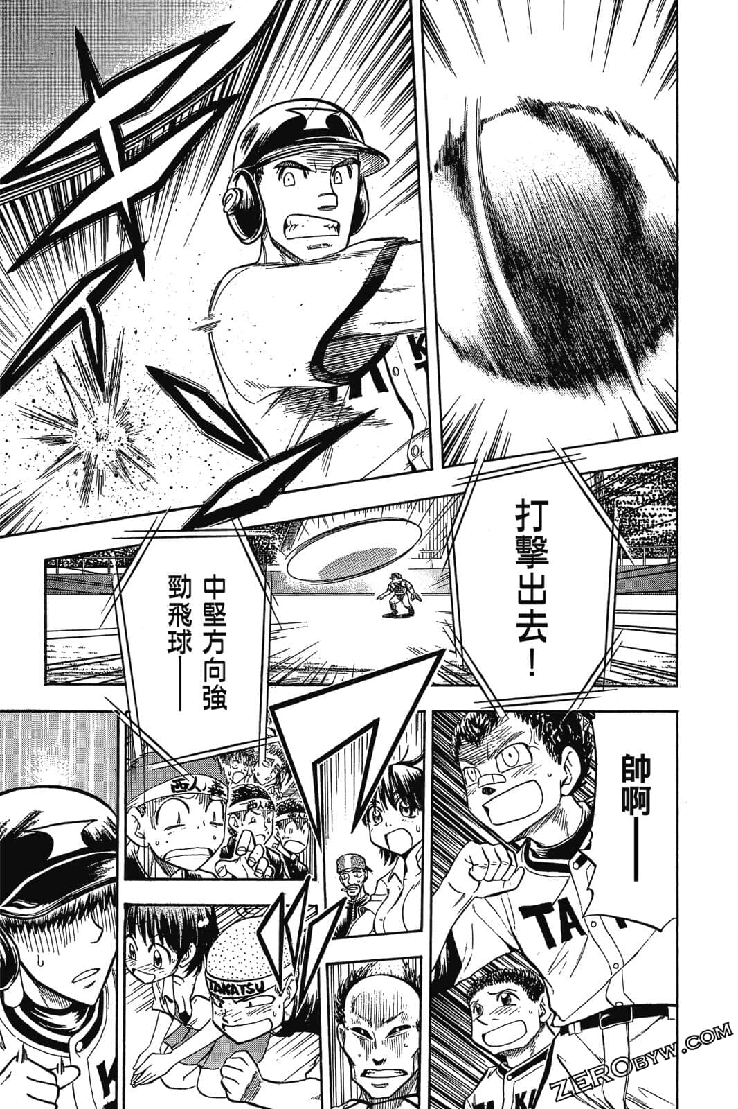 Page 162