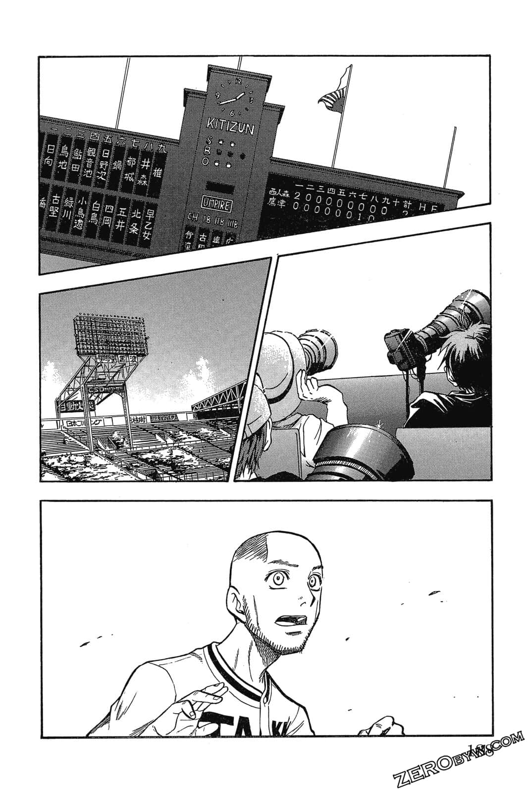 Page 187