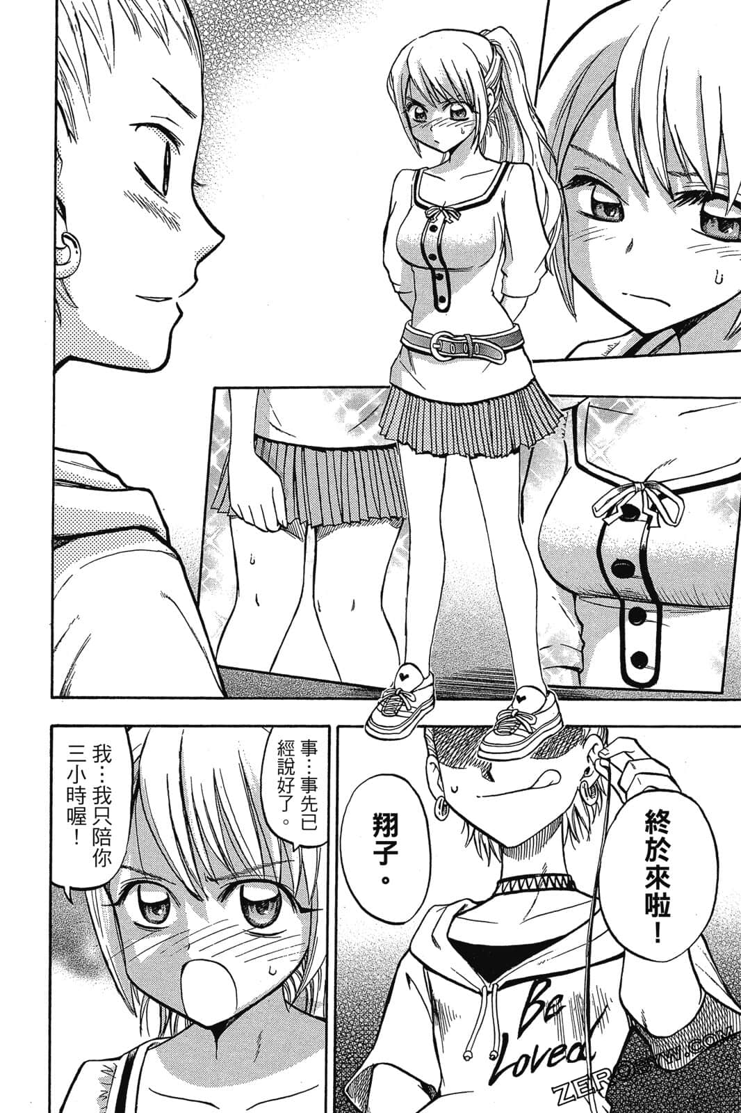 Page 55