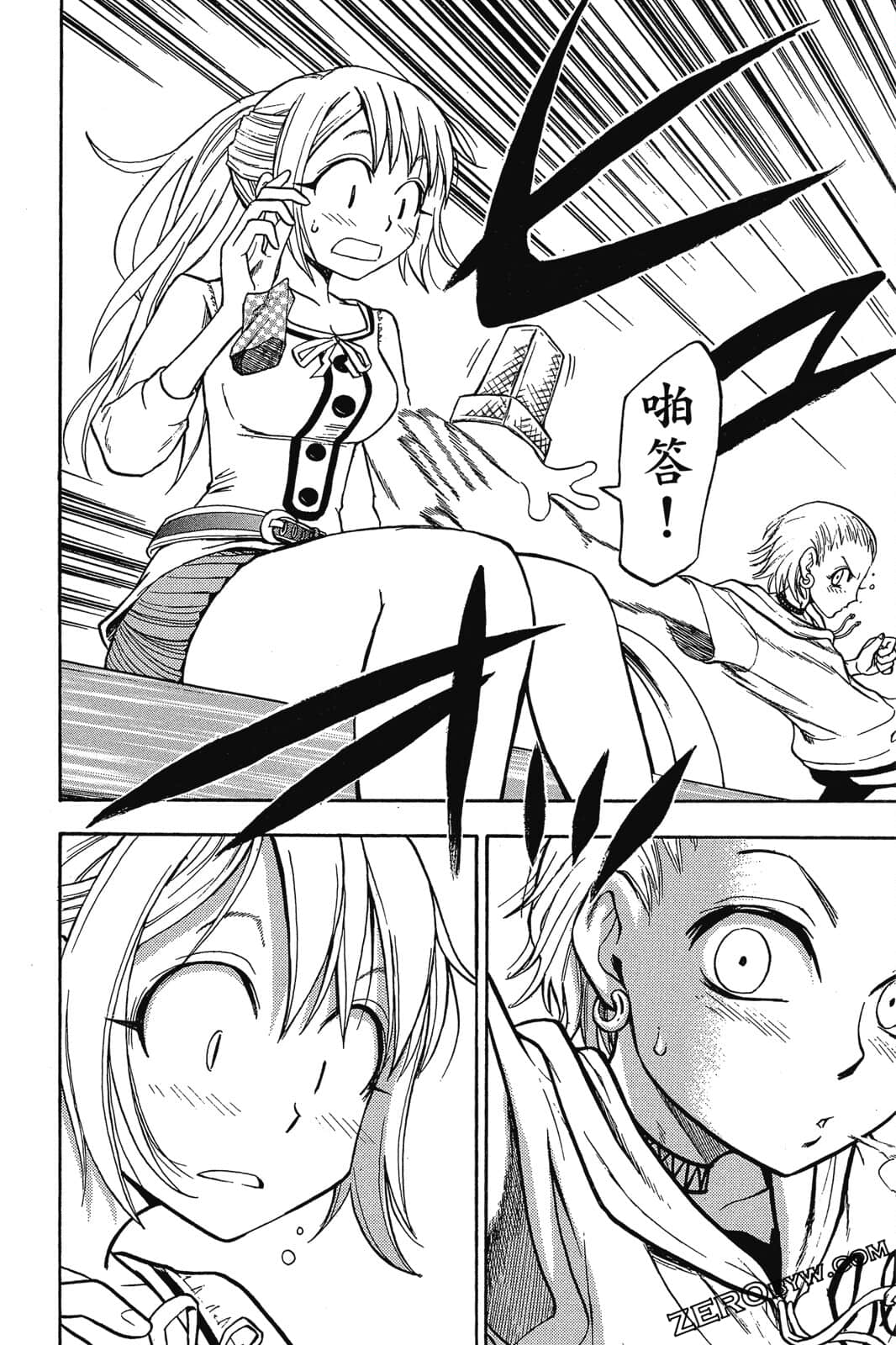 Page 63