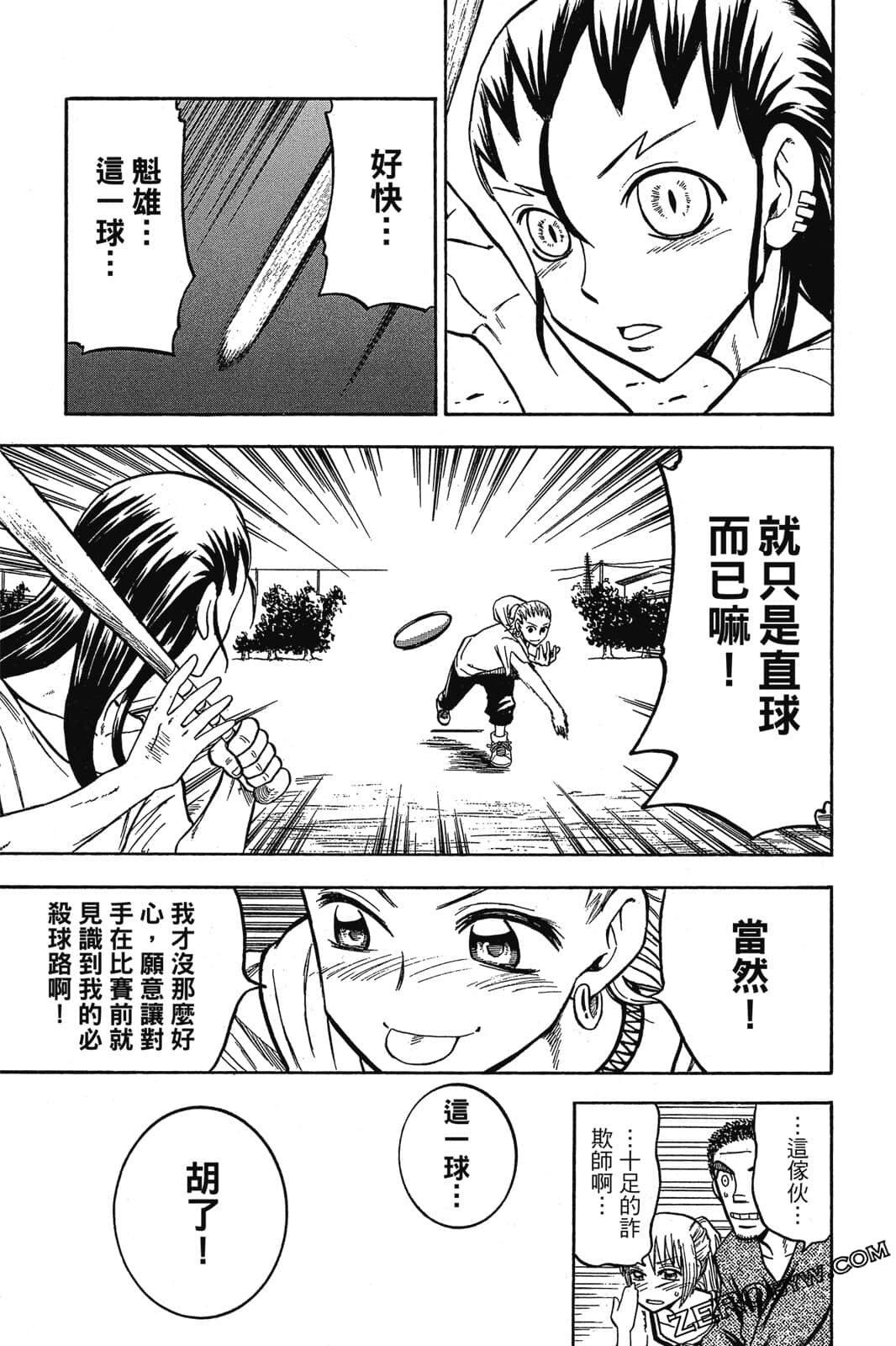 Page 78