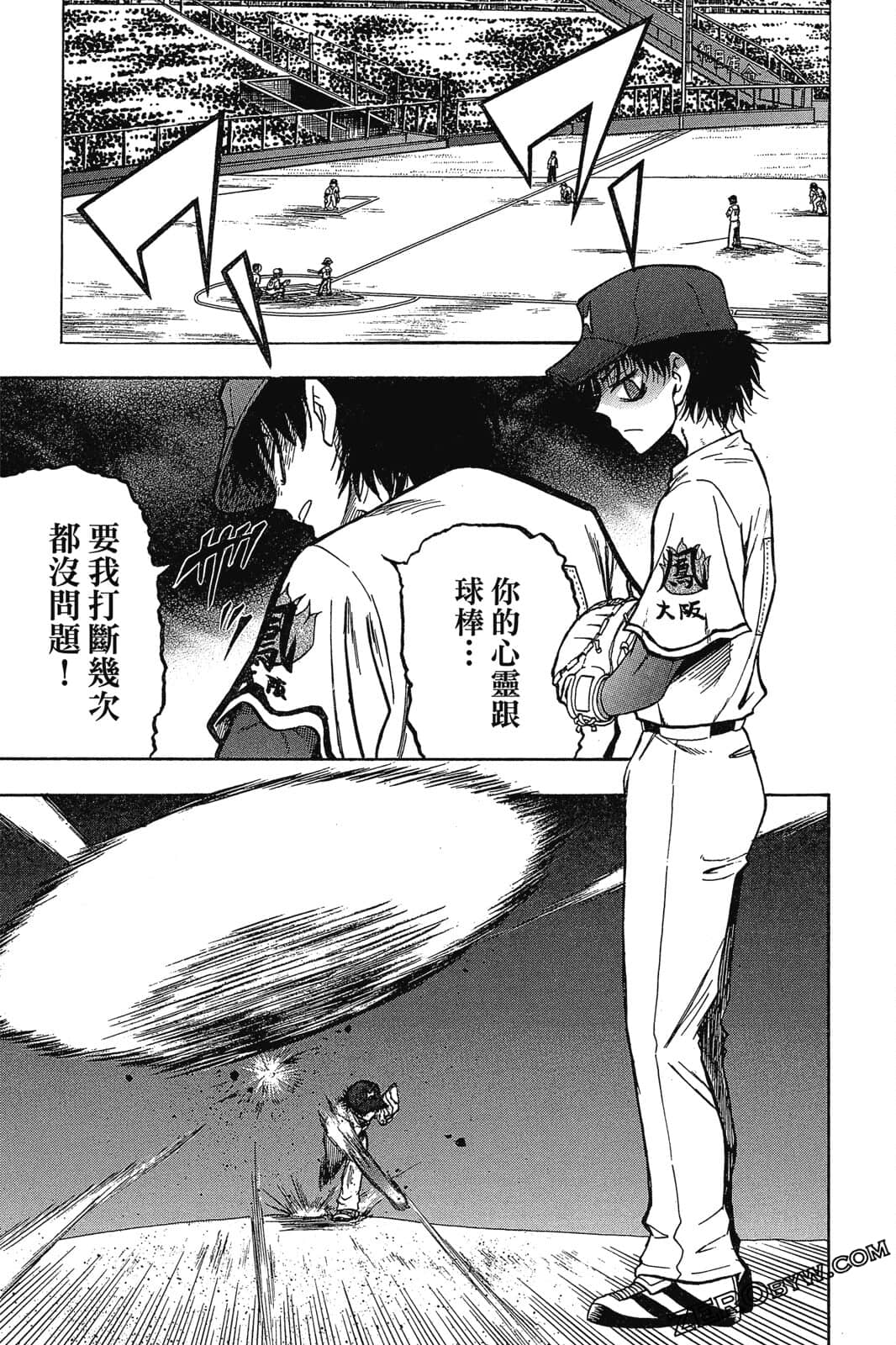 Page 134