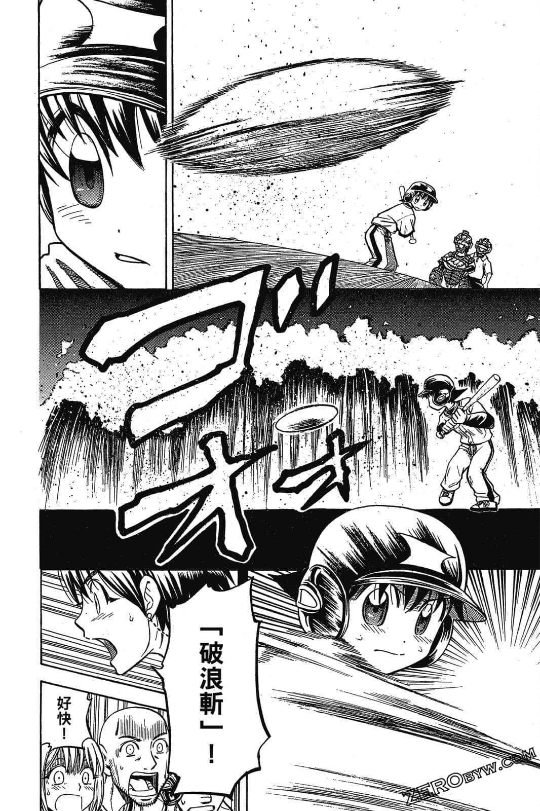 Page 135