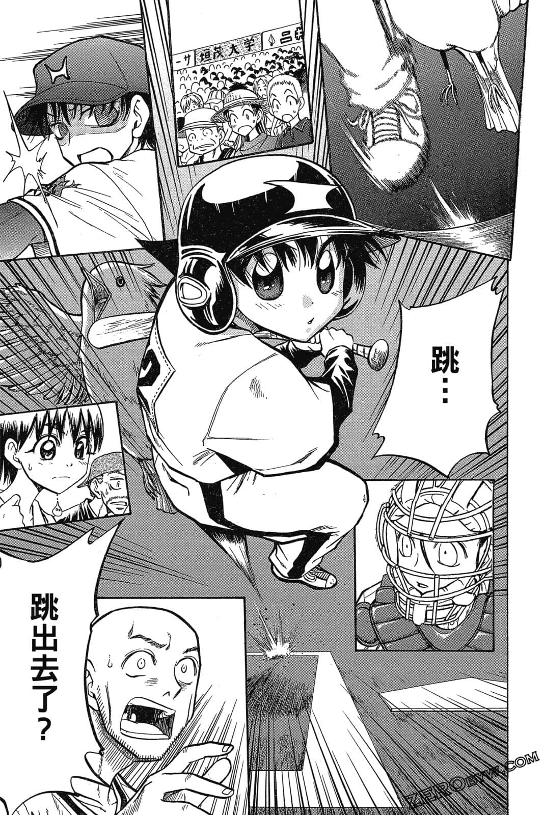 Page 146