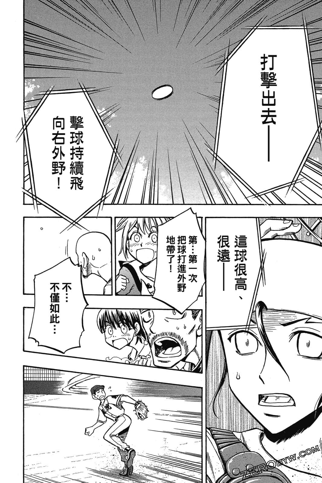 Page 151