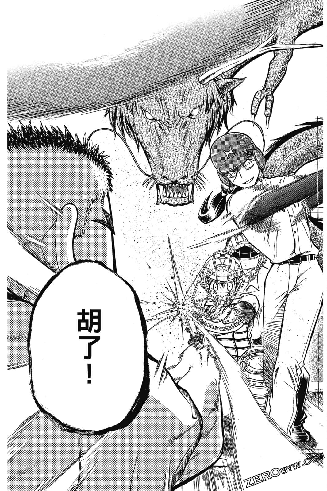 Page 178