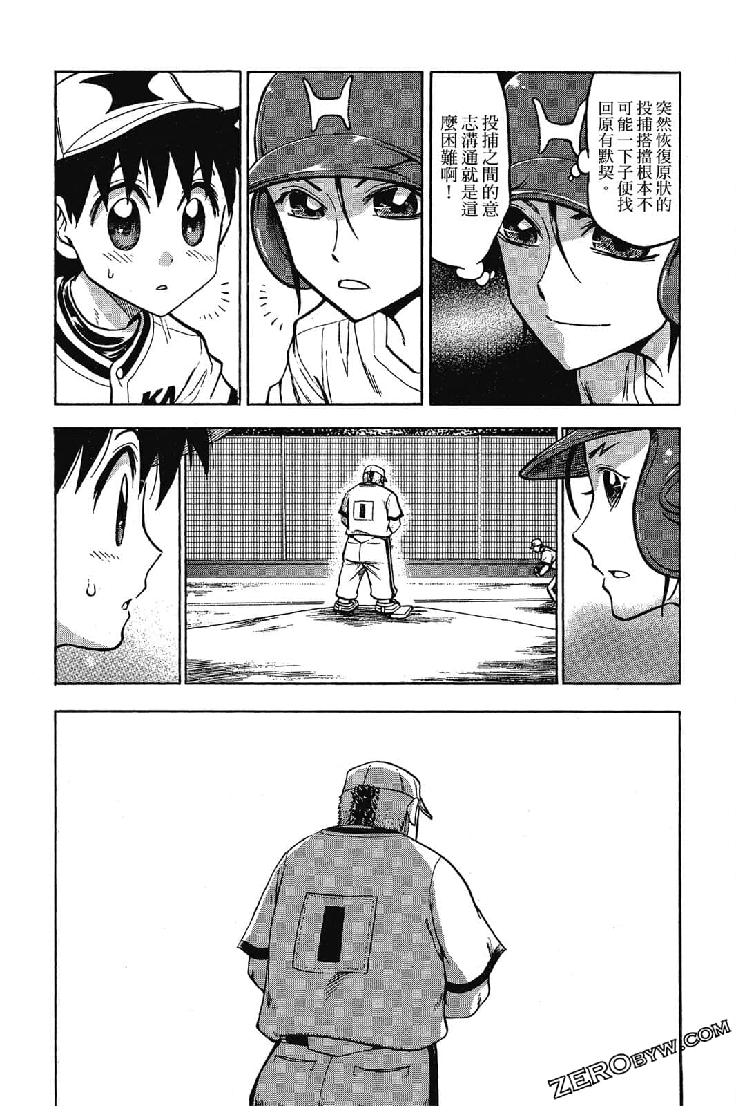 Page 72