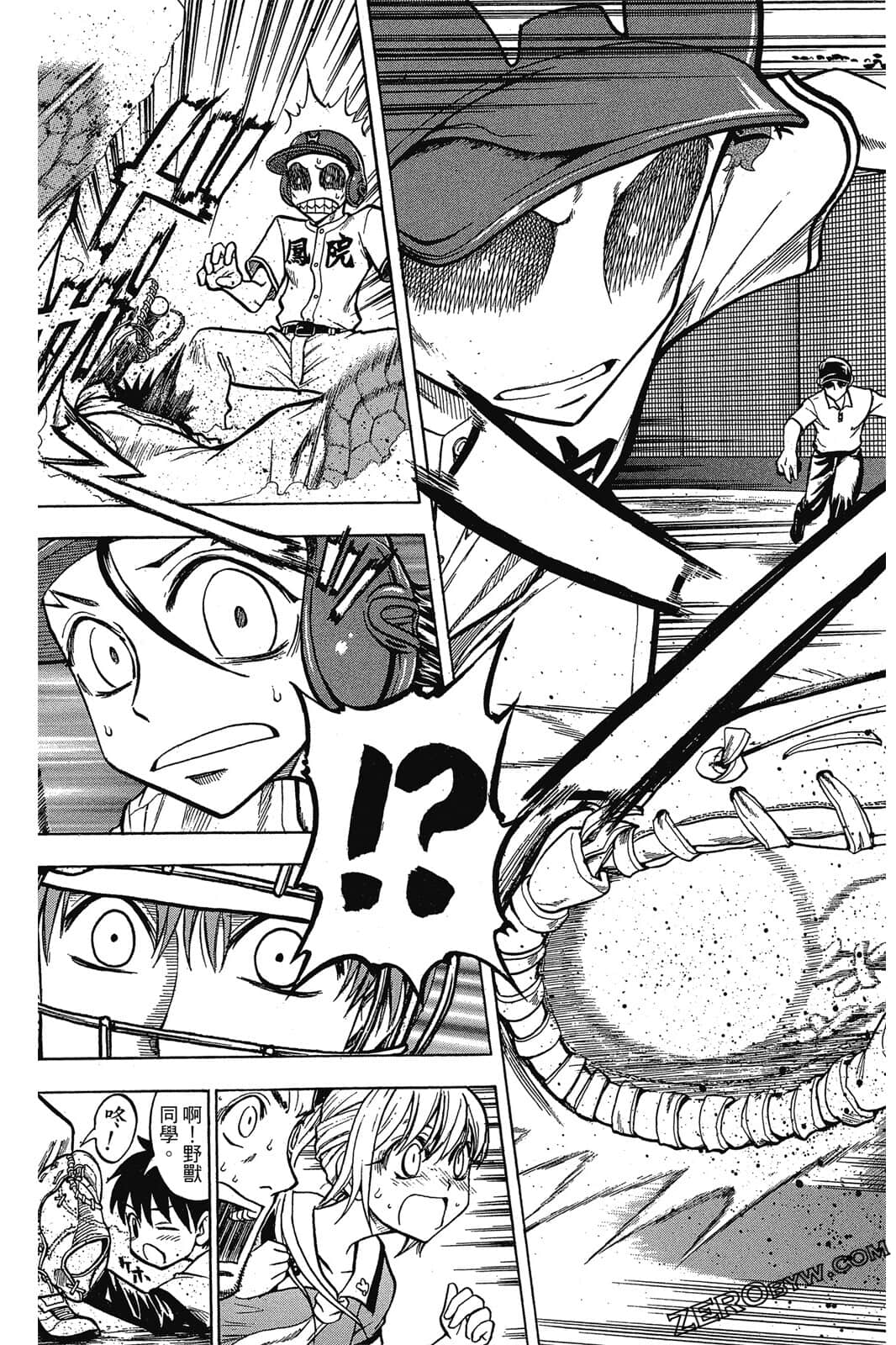 Page 90