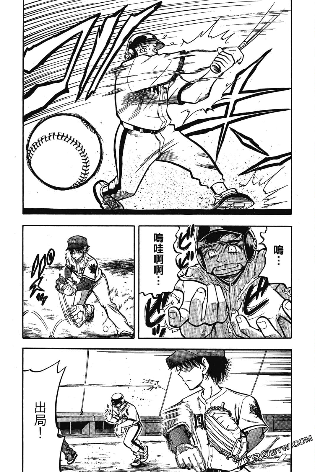 Page 100