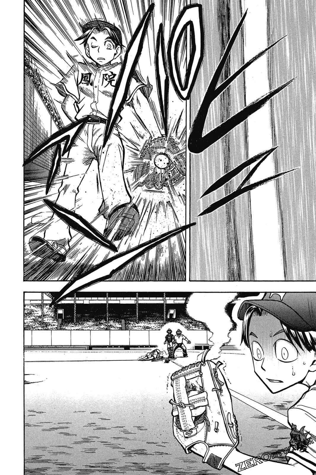 Page 109