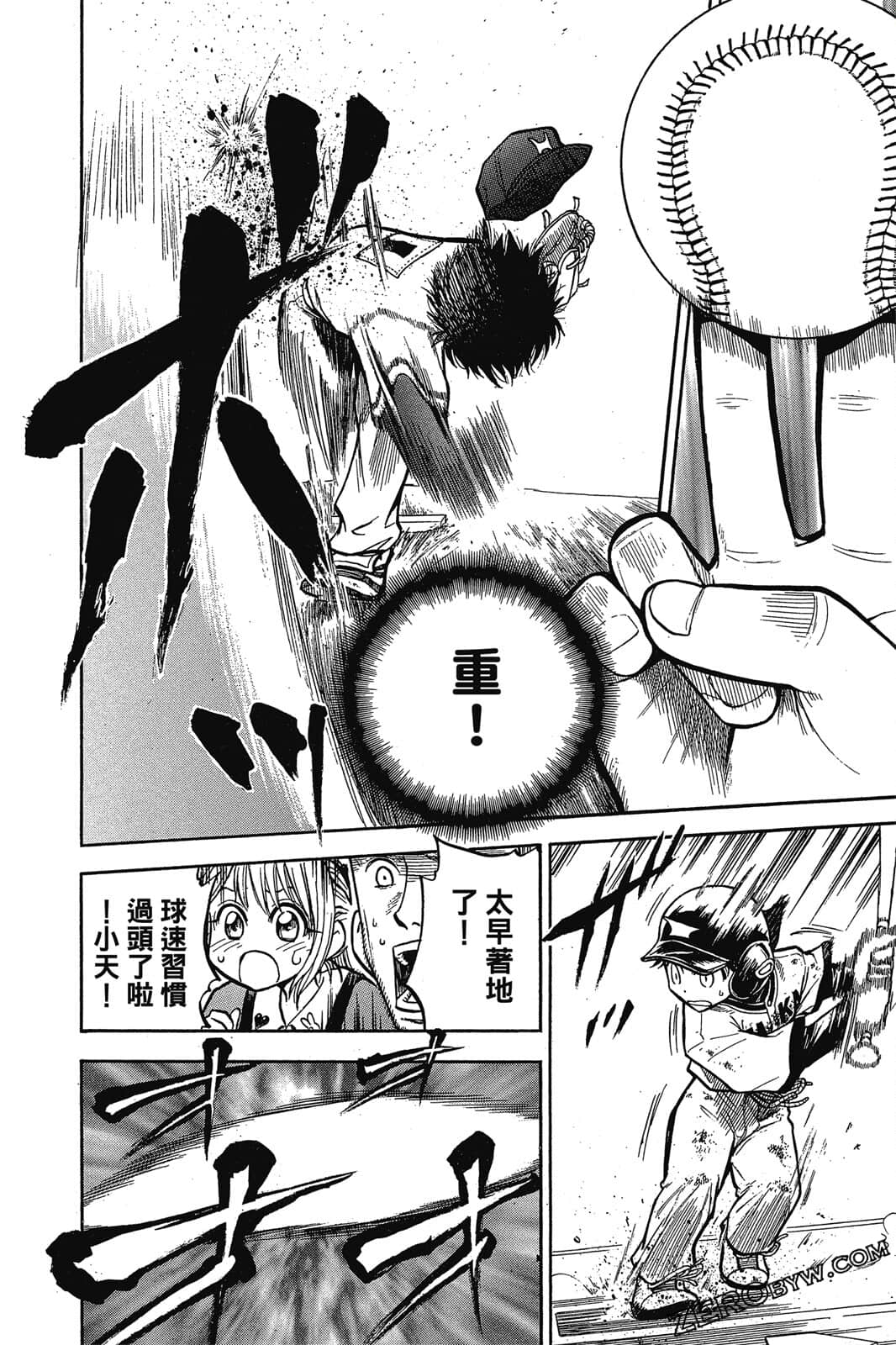 Page 135