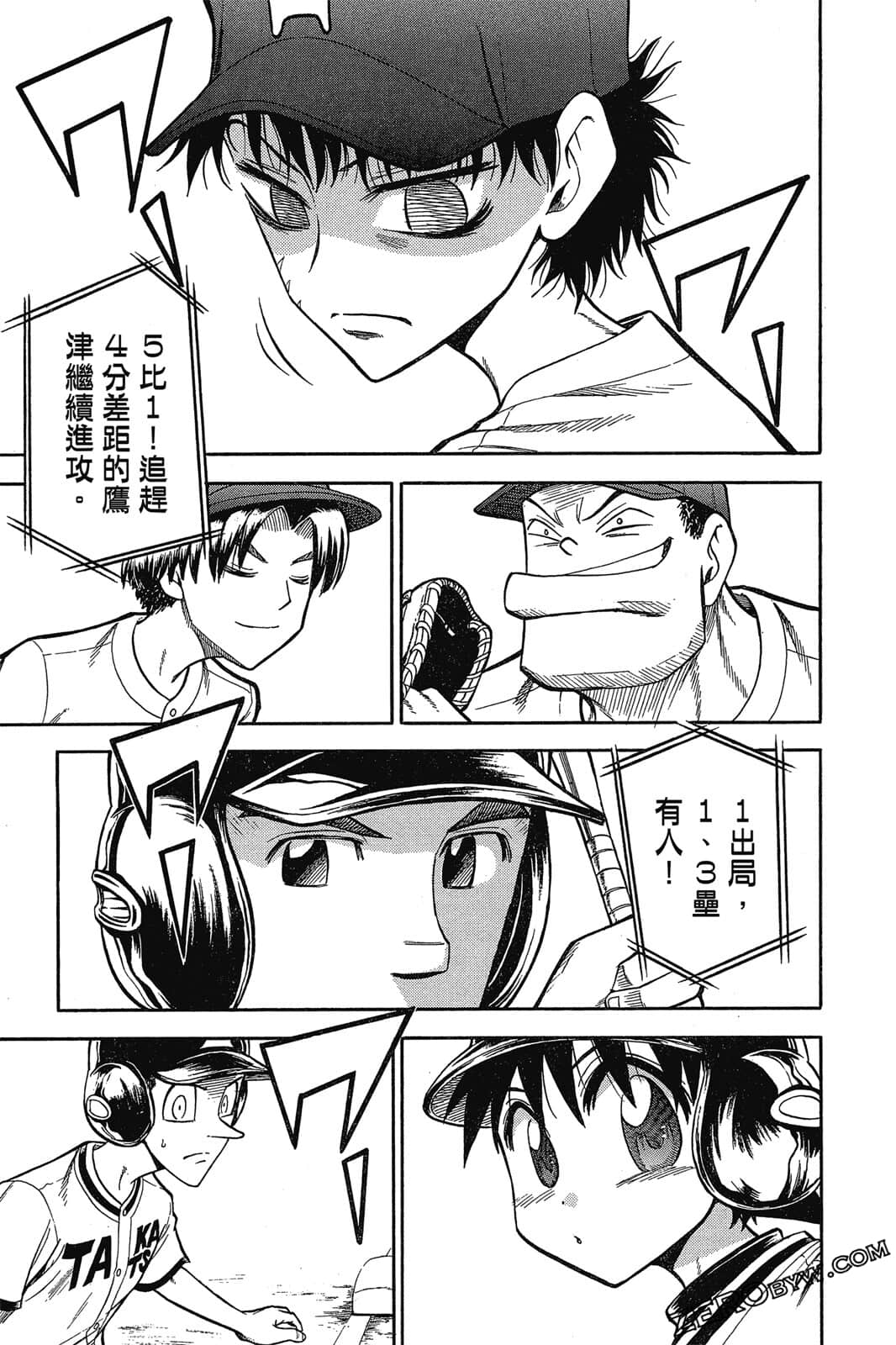 Page 166