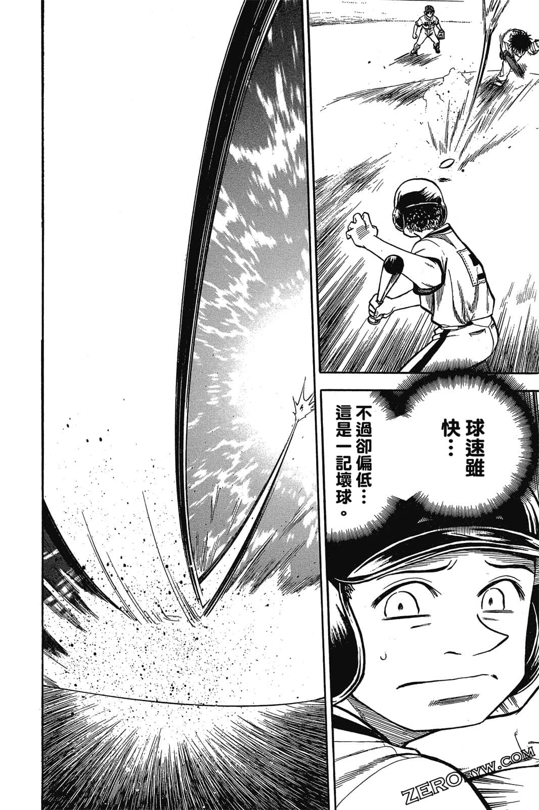 Page 187