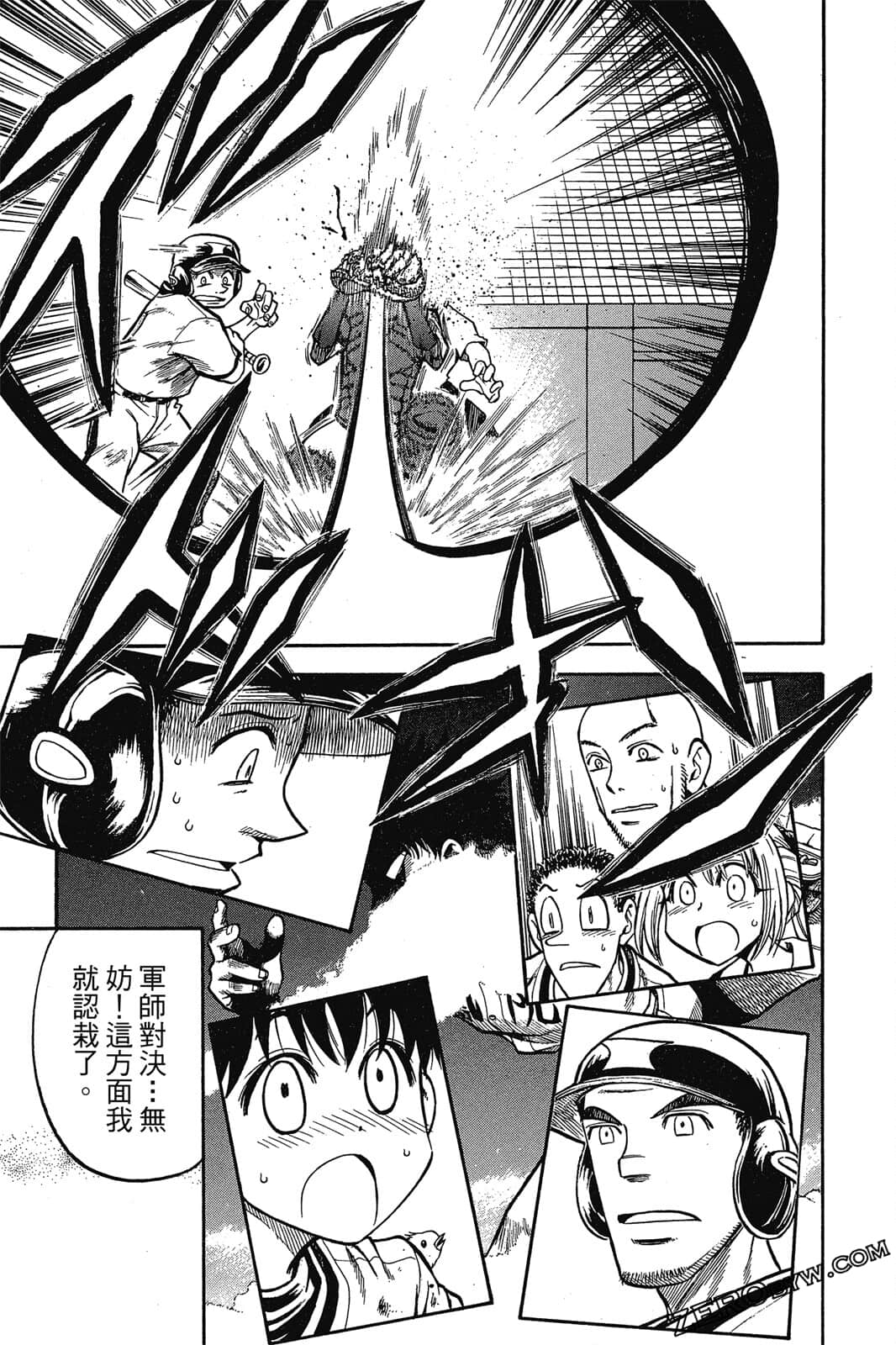 Page 188