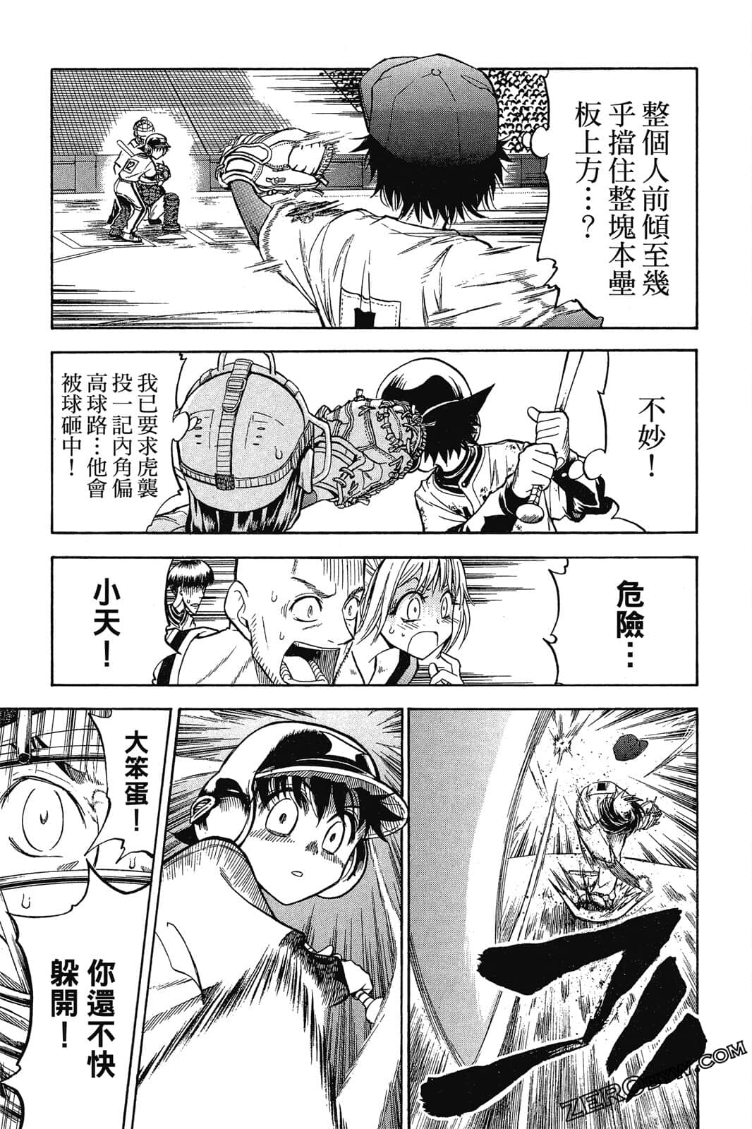 Page 158
